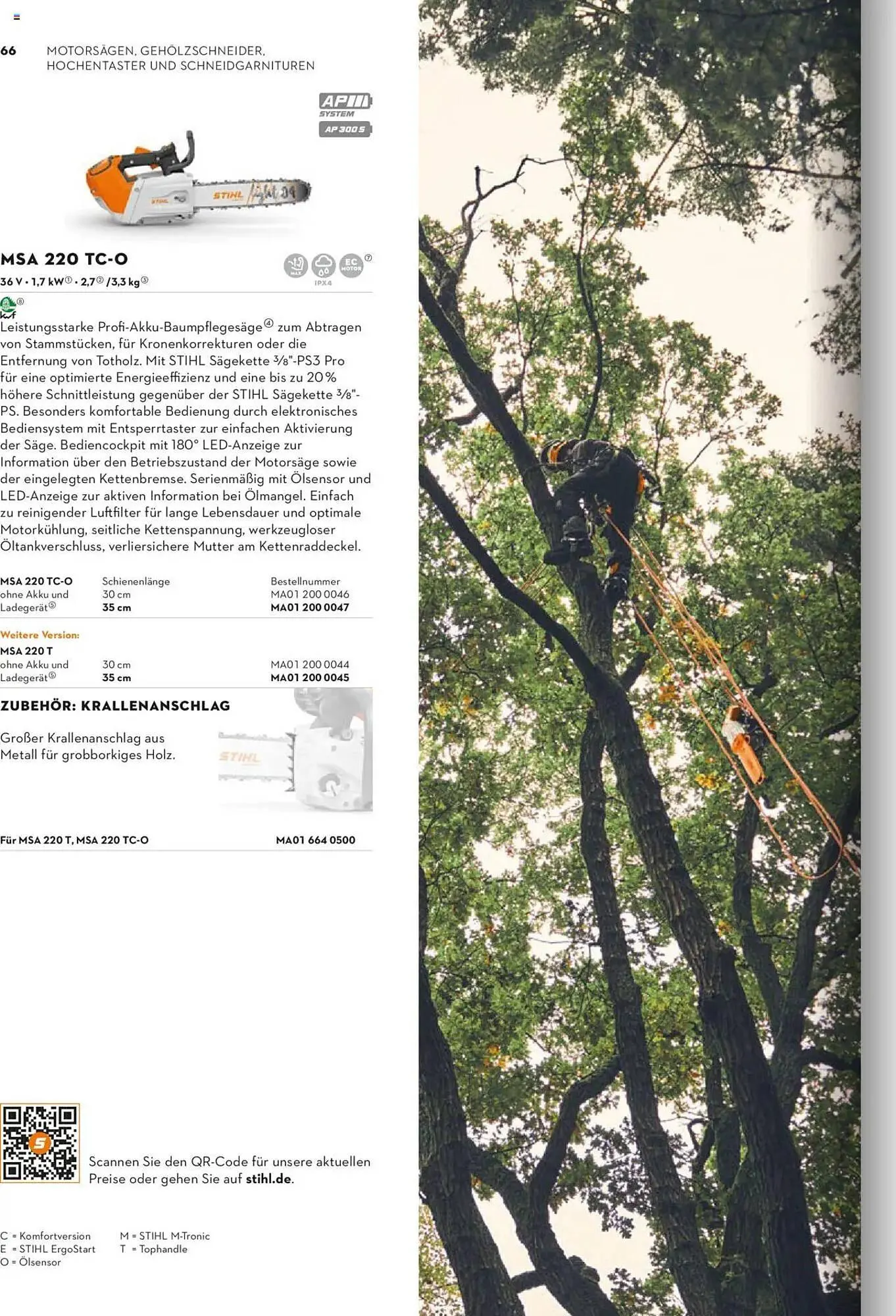 STIHL Prospekt von 1. Januar bis 31. Dezember 2025 - Prospekt seite 66