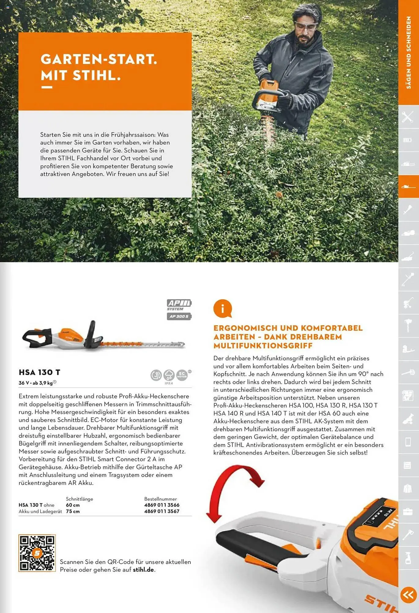 STIHL Prospekt von 1. Januar bis 31. Dezember 2025 - Prospekt seite 121