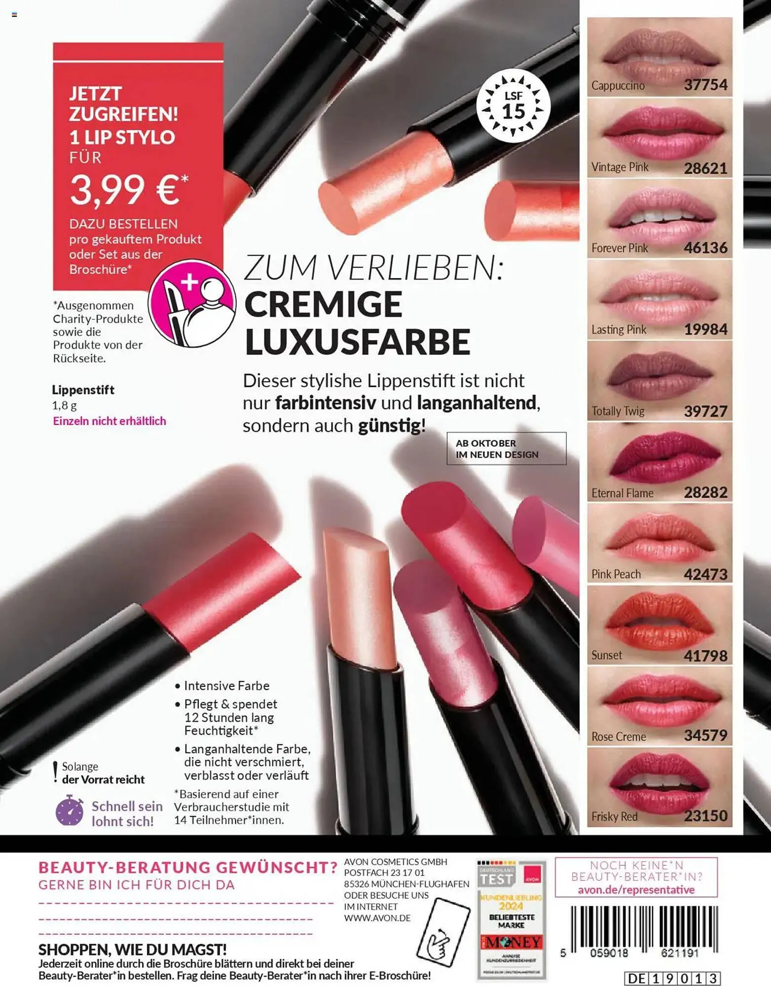 Avon Prospekt von 1. September bis 30. September 2025 - Prospekt seite 218