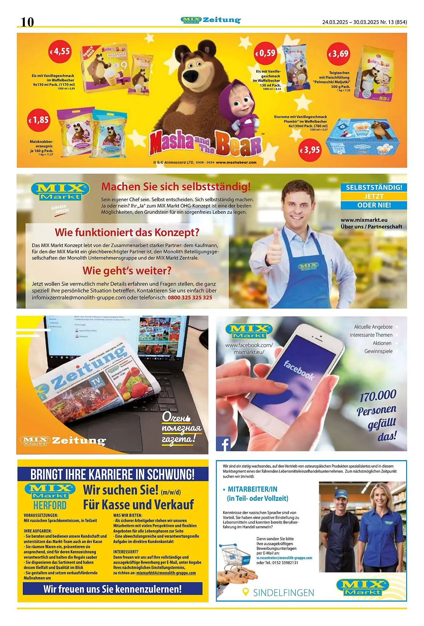 Mix Markt Prospekt von 24. März bis 30. März 2025 - Prospekt seite 3
