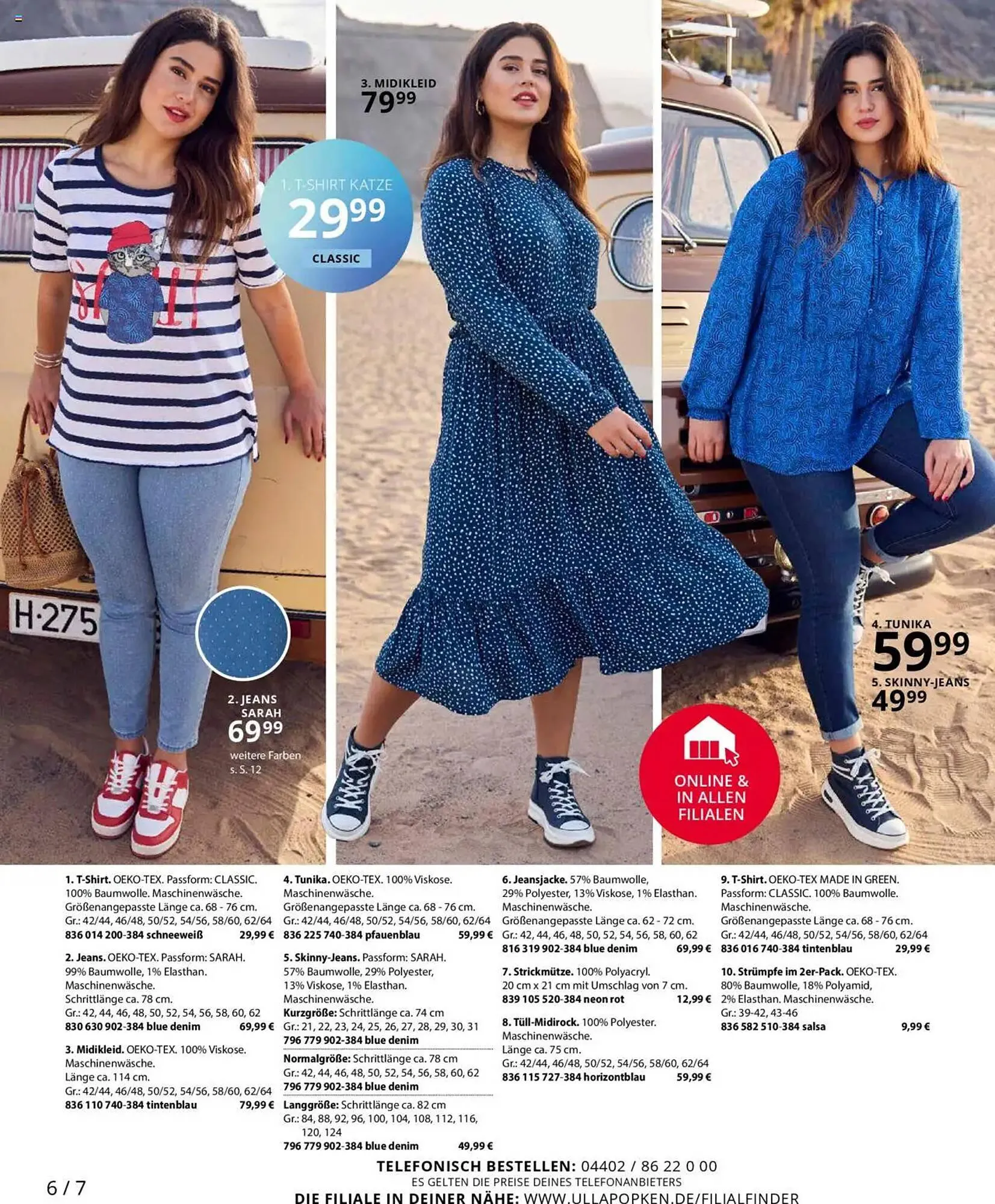 Ulla Popken Prospekt von 1. März bis 31. März 2025 - Prospekt seite 6