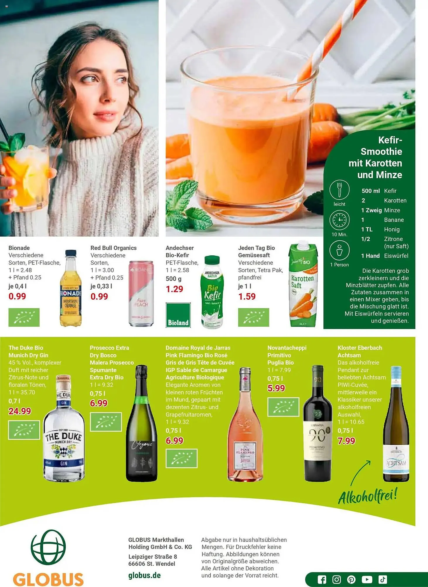 Globus Prospekt von 5. Januar bis 17. Januar 2026 - Prospekt seite 12