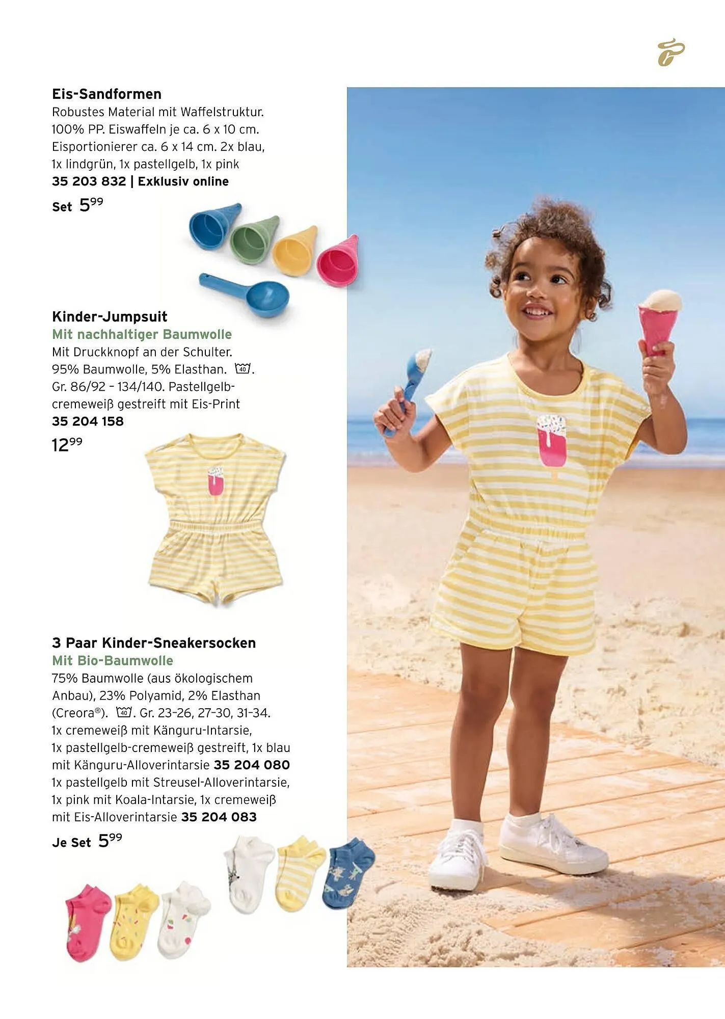 Tchibo Prospekt von 1. Mai bis 30. September 2025 - Prospekt seite 5