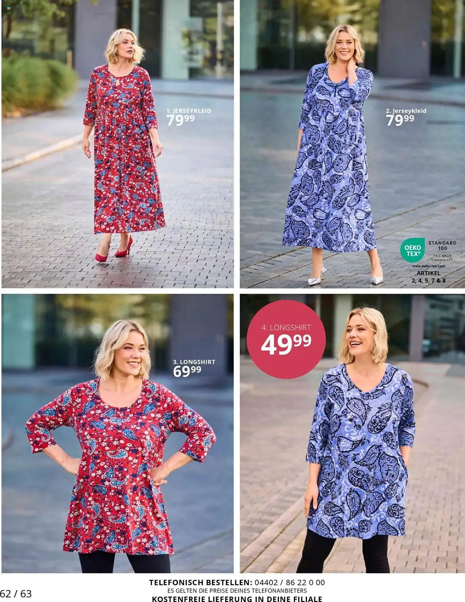 Ulla Popken Prospekt von 1. März bis 31. März 2025 - Prospekt seite 62