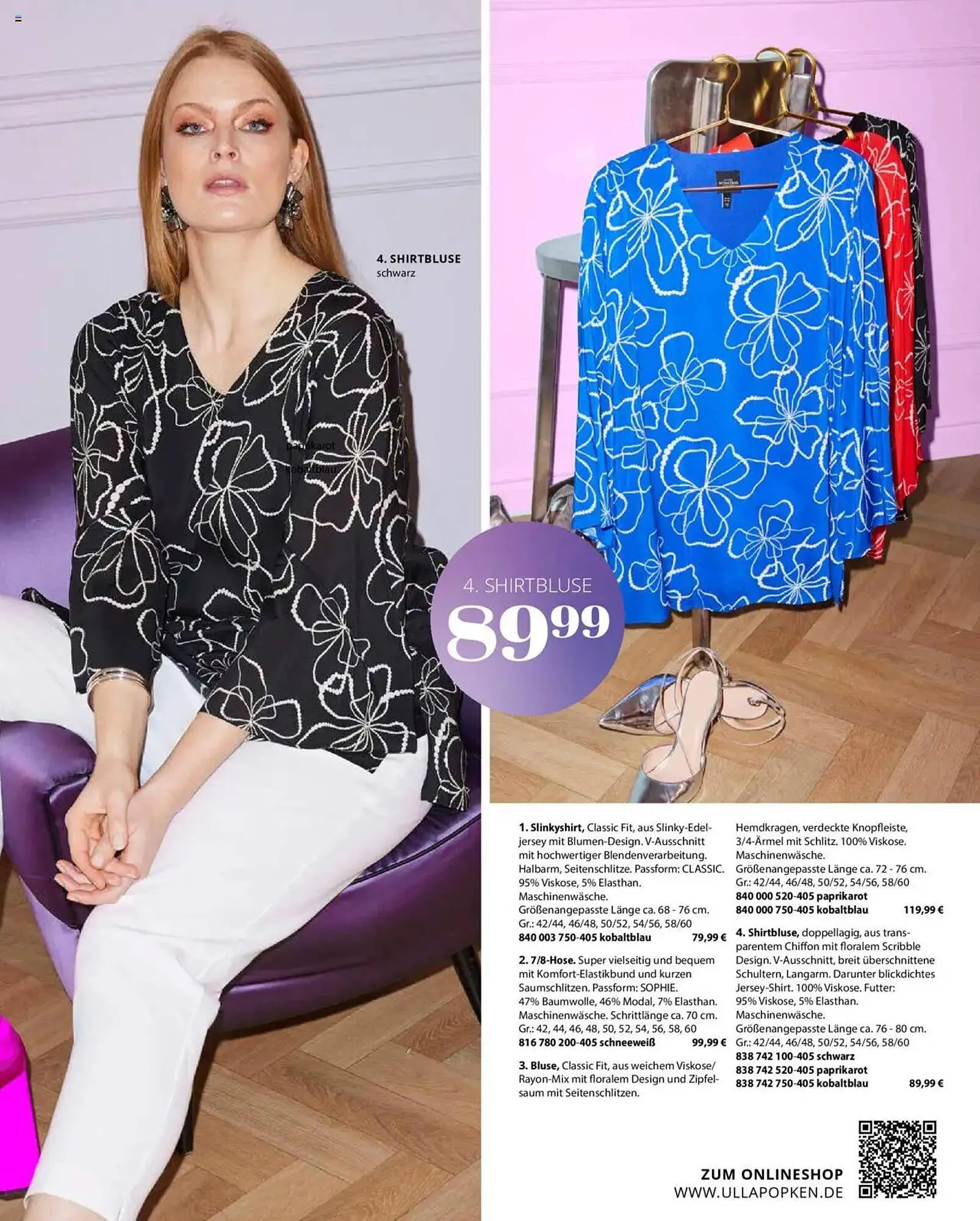 Ulla Popken Prospekt von 1. Mai bis 31. Mai 2025 - Prospekt seite 115