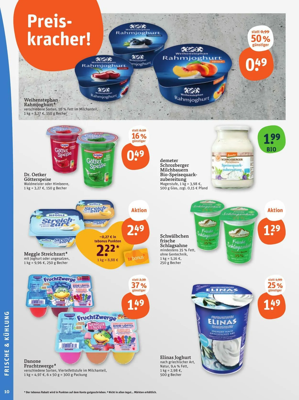 Tegut Aktueller Prospekt von 14. Juli bis 20. Juli 2025 - Prospekt seite 12