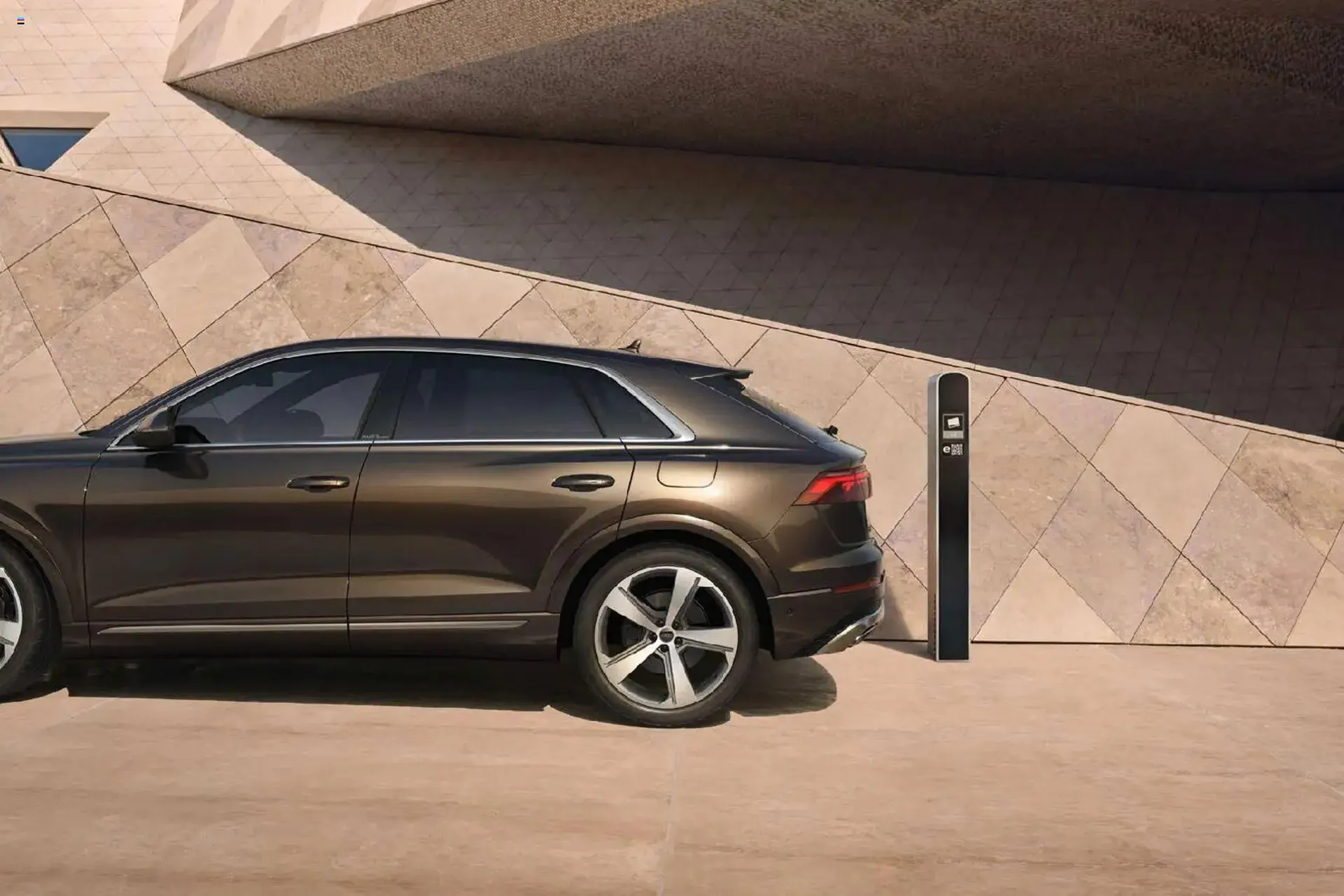 Audi Prospekt von 6. November bis 6. November 2026 - Prospekt seite 125