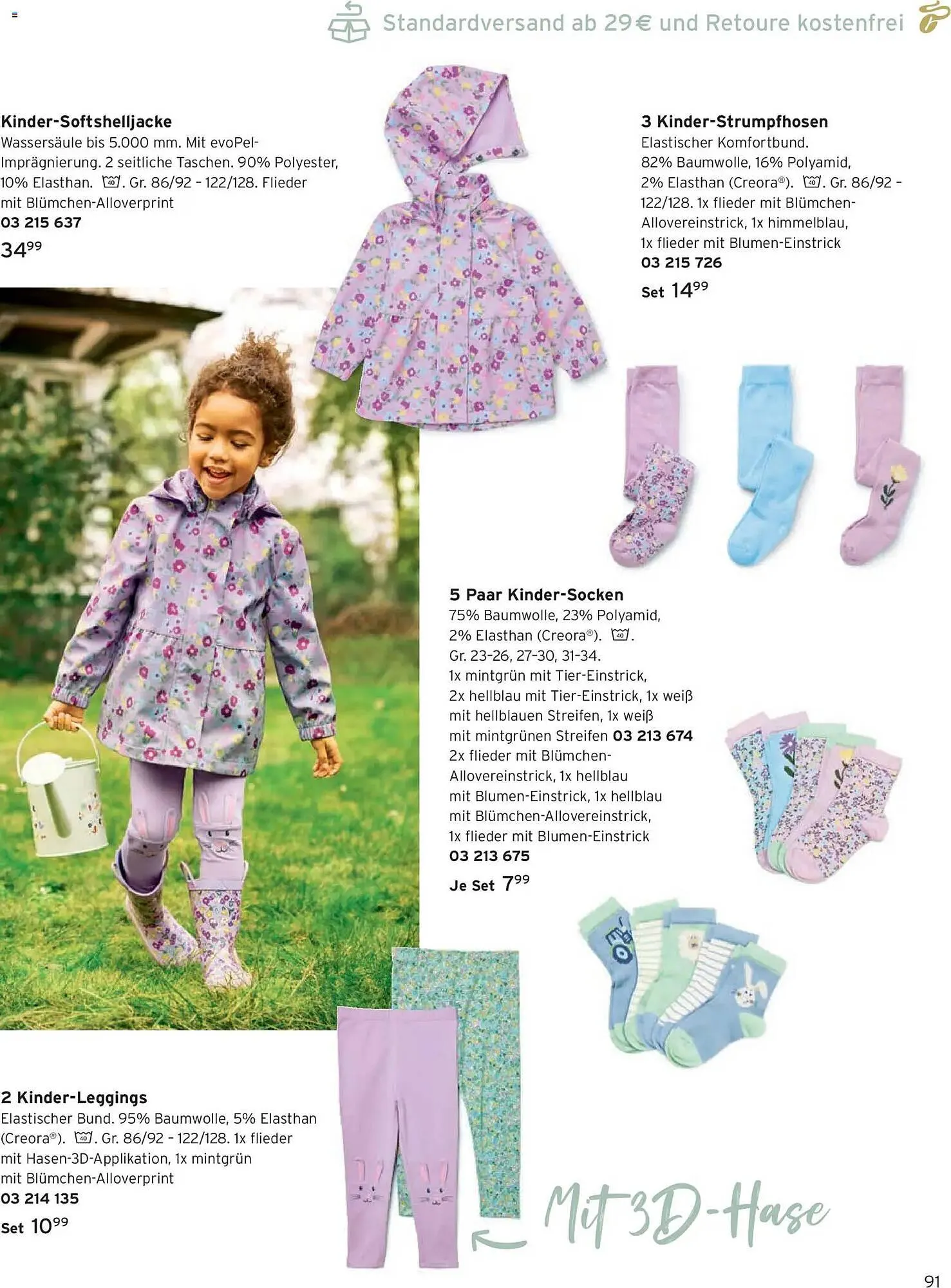 Tchibo Prospekt von 24. März bis 31. Mai 2026 - Prospekt seite 91