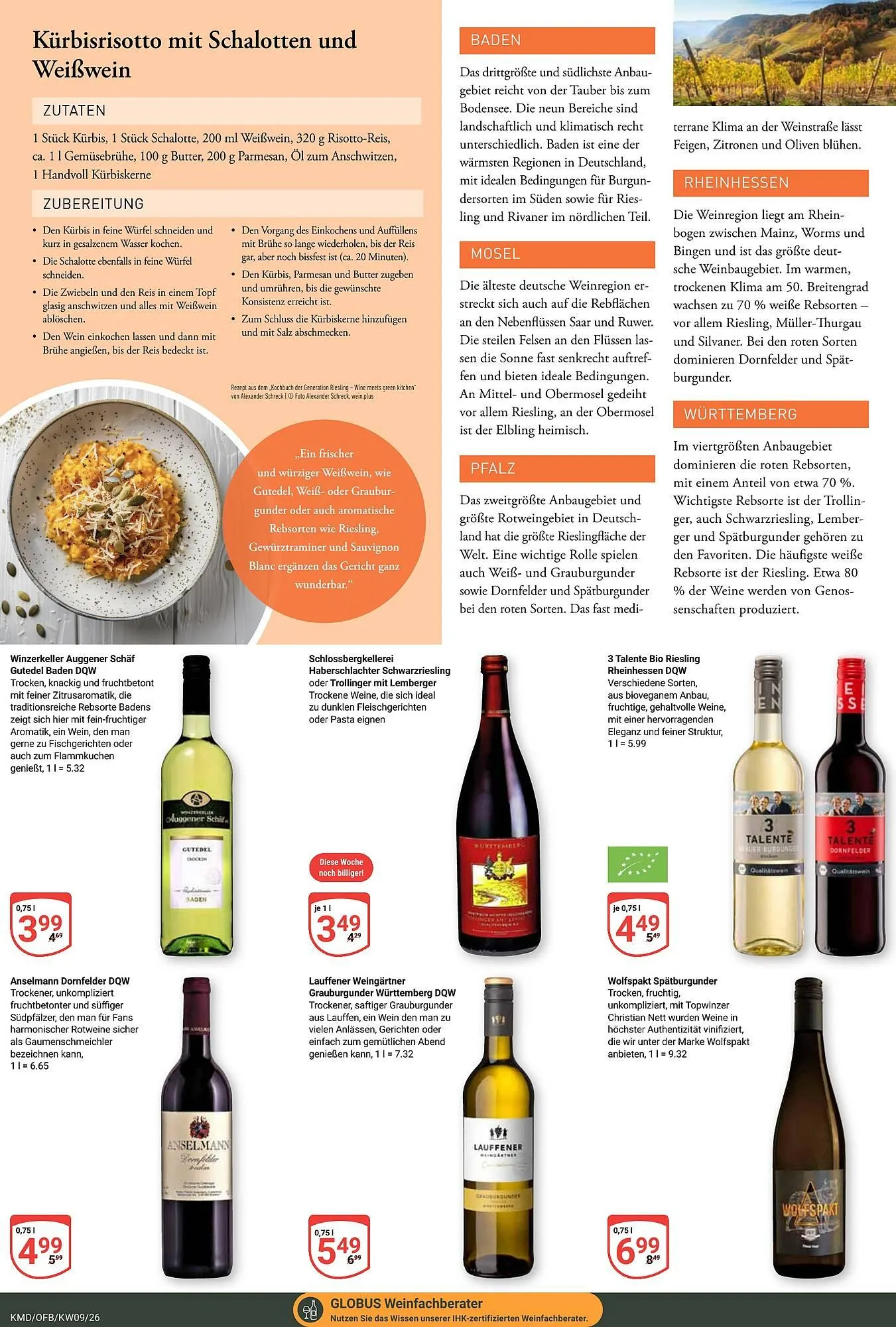 Globus Prospekt von 23. Februar bis 28. Februar 2026 - Prospekt seite 17