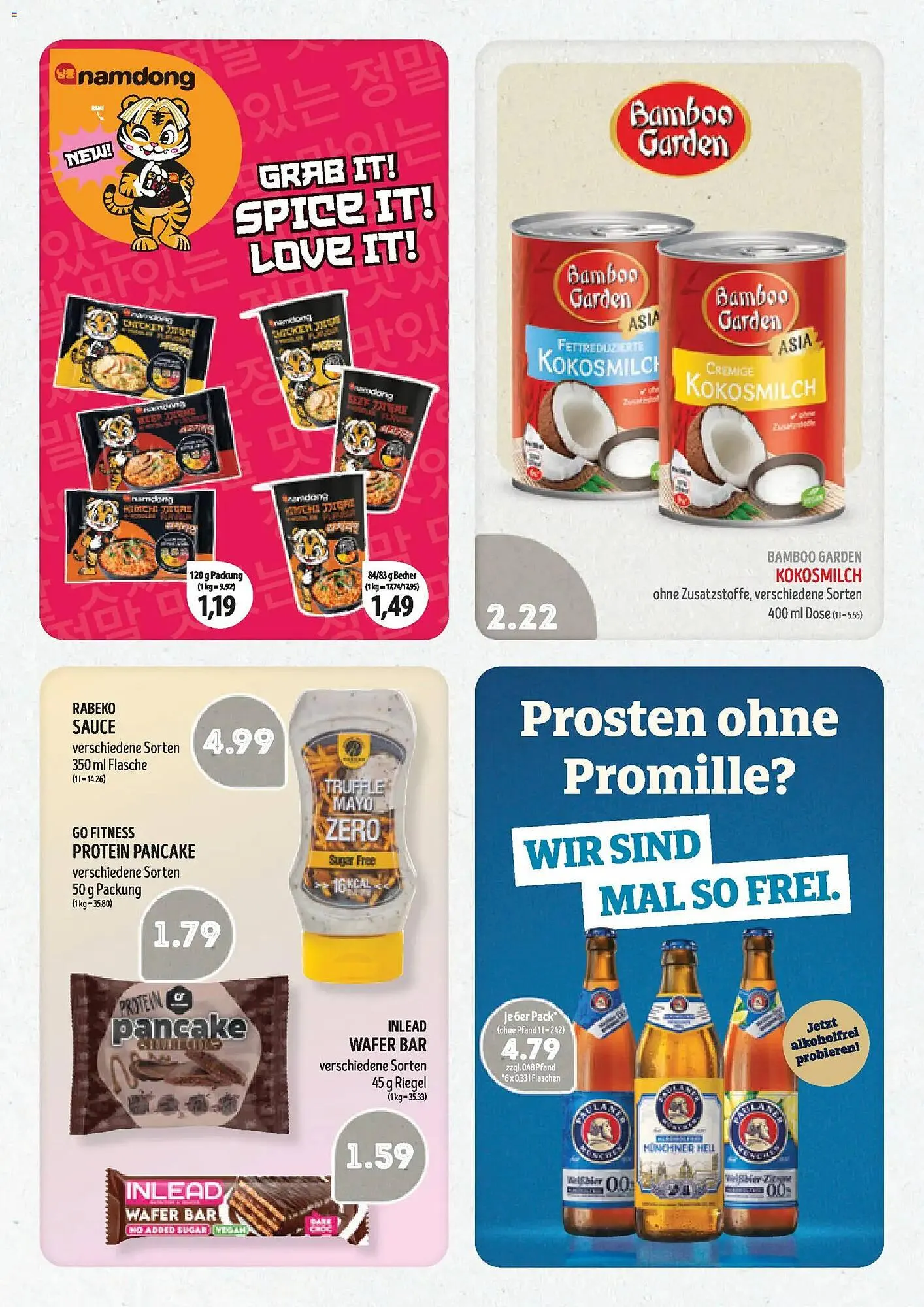 Edeka Struve Prospekt von 16. Februar bis 21. Februar 2026 - Prospekt seite 17