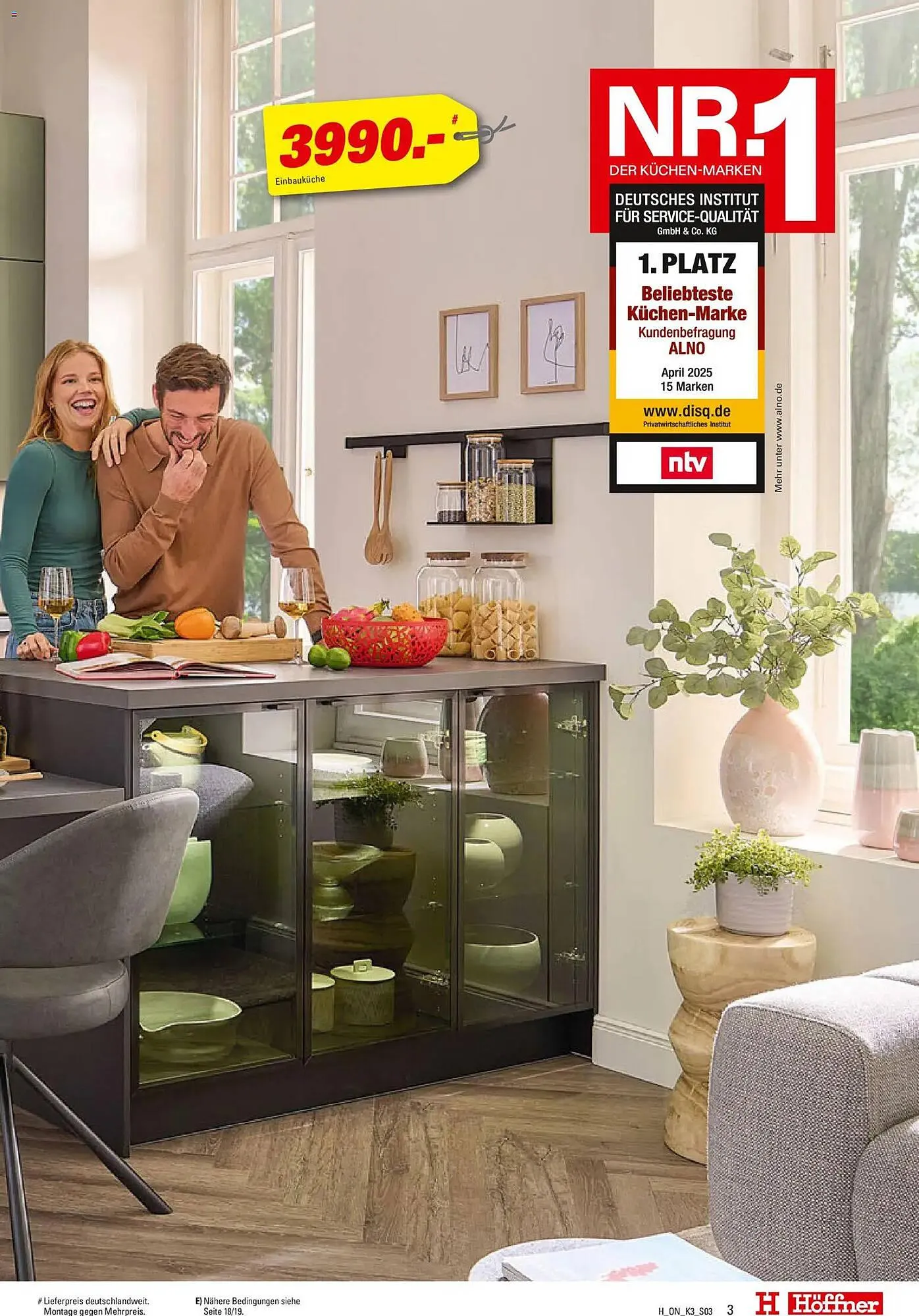 Höffner Prospekt von 3. November bis 30. November 2025 - Prospekt seite 3