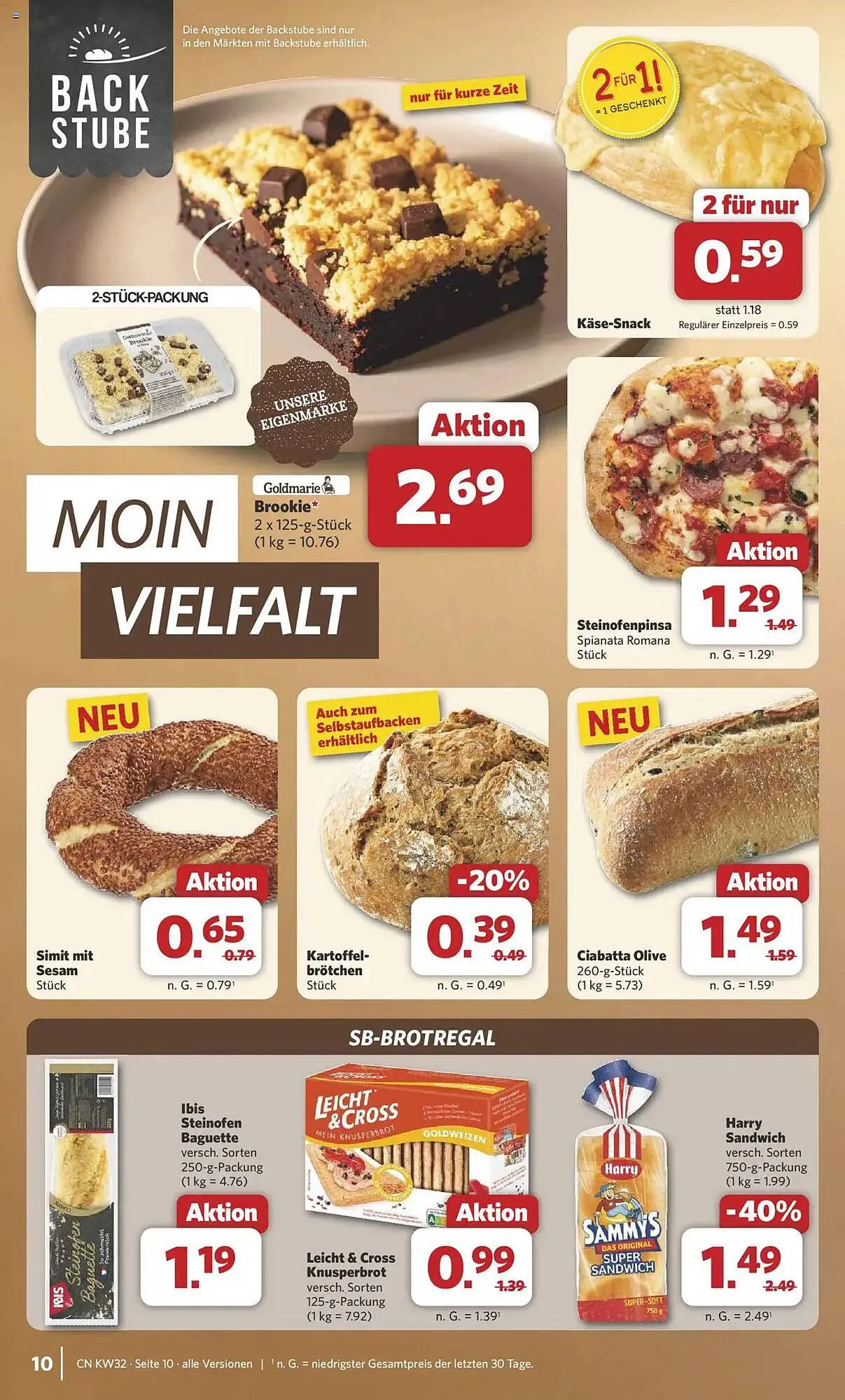 Combi Prospekt von 3. August bis 9. August 2025 - Prospekt seite 11