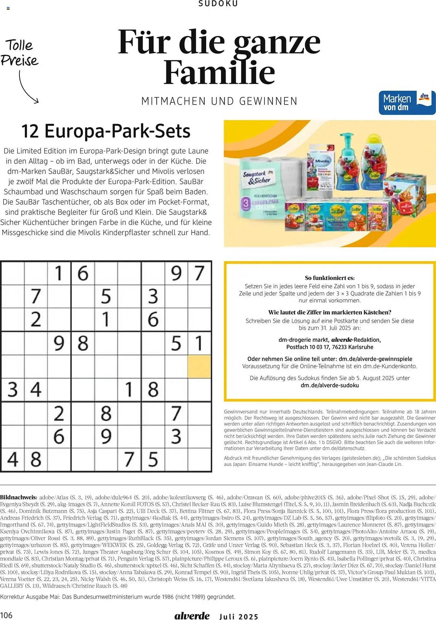 dm drogerie Prospekt von 1. Juli bis 31. Juli 2025 - Prospekt seite 106