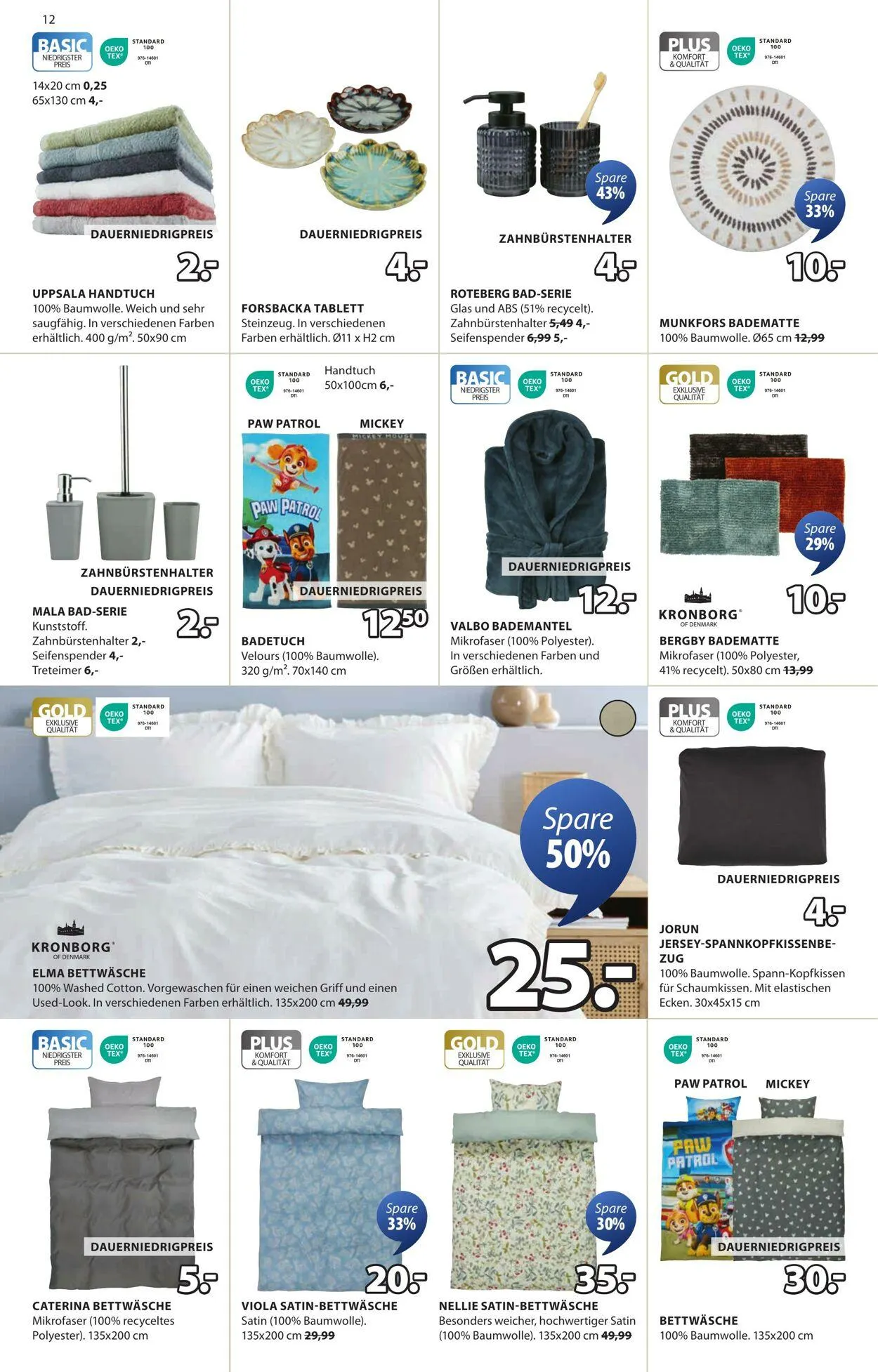 JYSK von 12. Mai bis 26. Mai 2025 - Prospekt seite 13