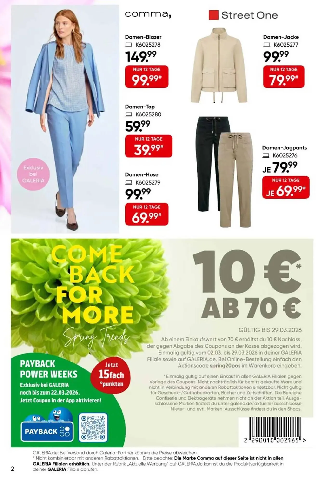 Galeria Kaufhof Prospekt von 17. März bis 29. März 2026 - Prospekt seite 2