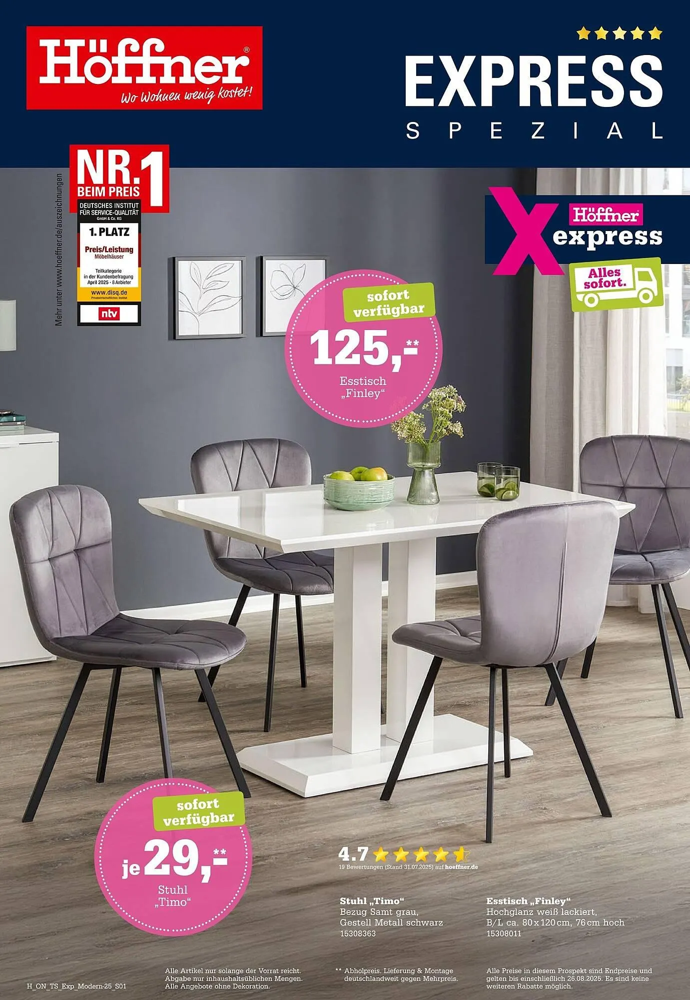 Höffner Prospekt von 13. August bis 26. August 2025 - Prospekt seite 1