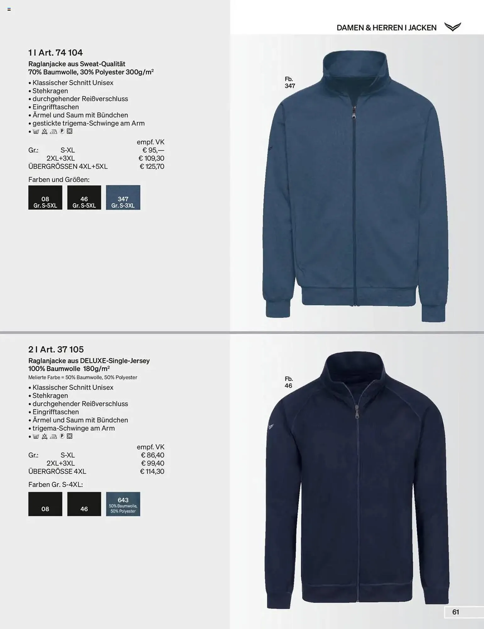 Trigema Prospekt von 17. Februar bis 17. August 2025 - Prospekt seite 61