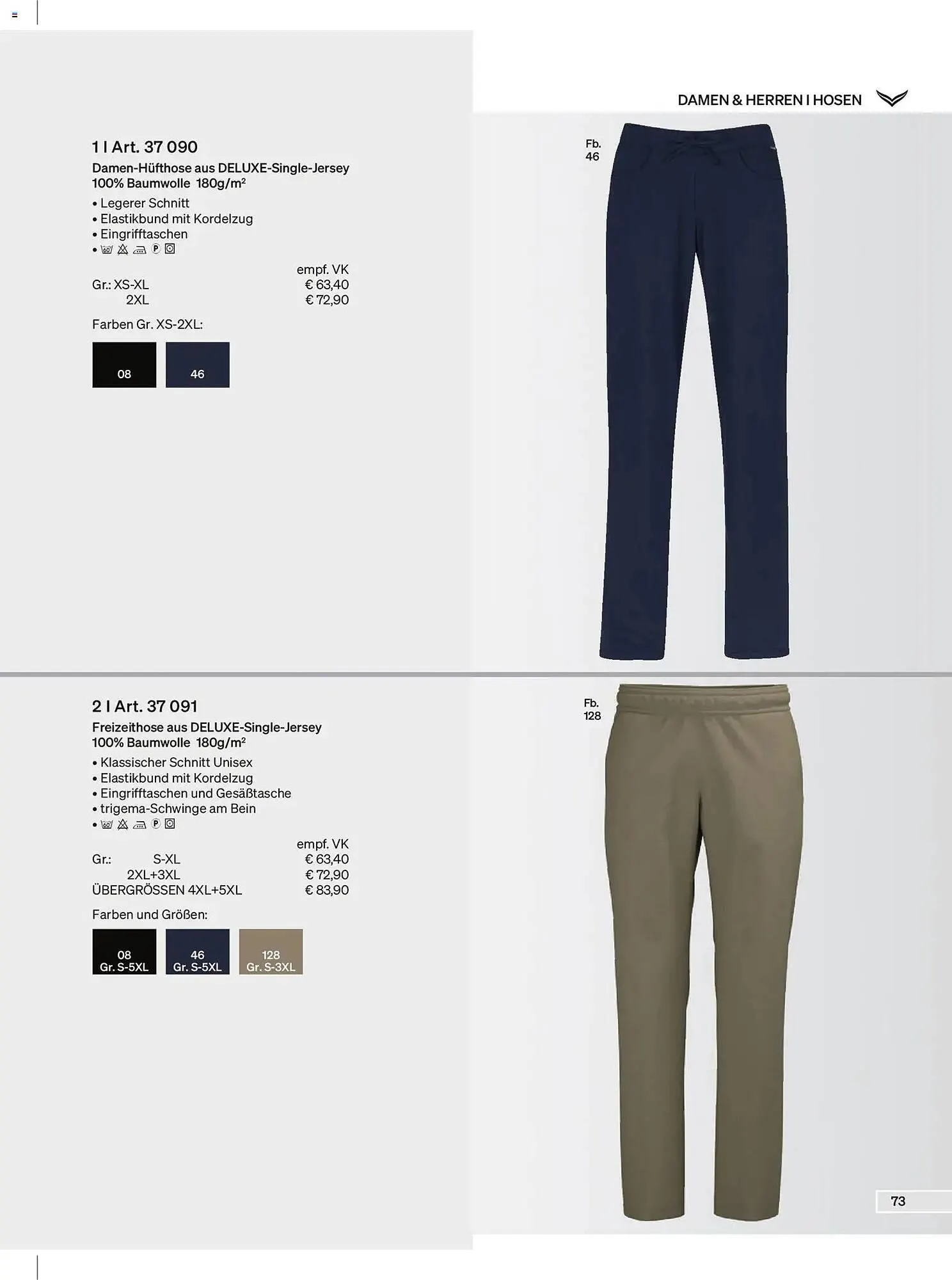 Trigema Prospekt von 1. Februar bis 31. August 2026 - Prospekt seite 73