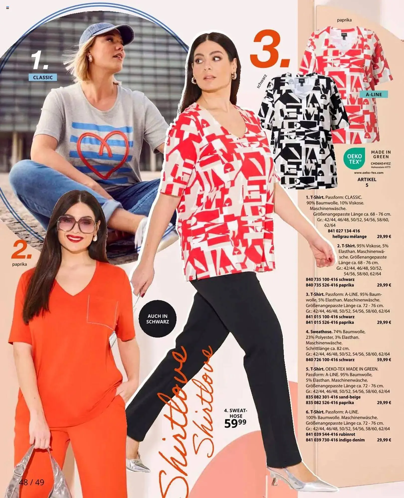 Ulla Popken Prospekt von 1. August bis 31. August 2025 - Prospekt seite 48