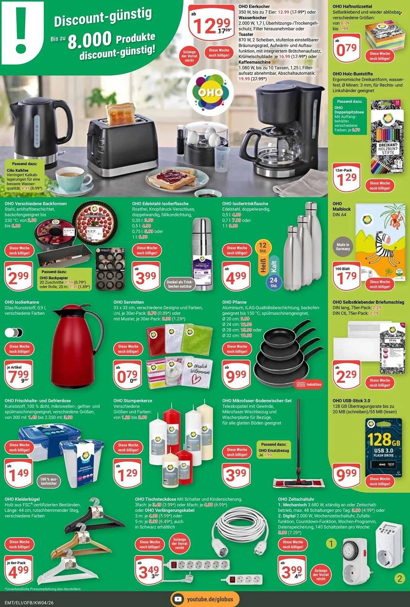 Globus Prospekt von 19. Januar bis 24. Januar 2026 - Prospekt seite 16