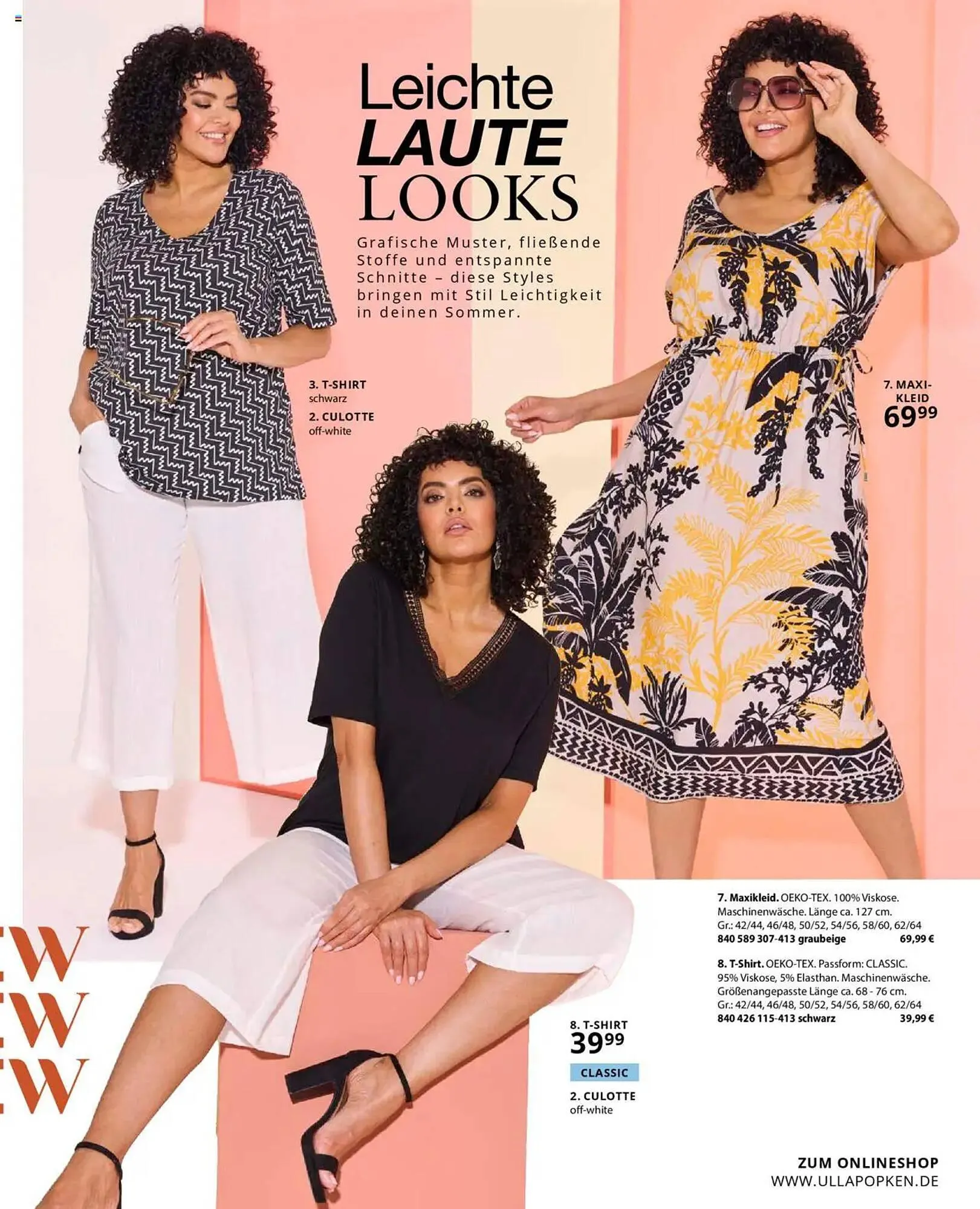 Ulla Popken Prospekt von 1. Juli bis 31. Juli 2025 - Prospekt seite 83