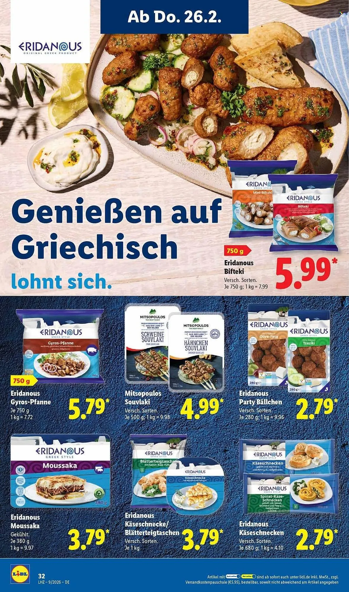 Lidl Prospekt von 23. Februar bis 28. Februar 2026 - Prospekt seite 48