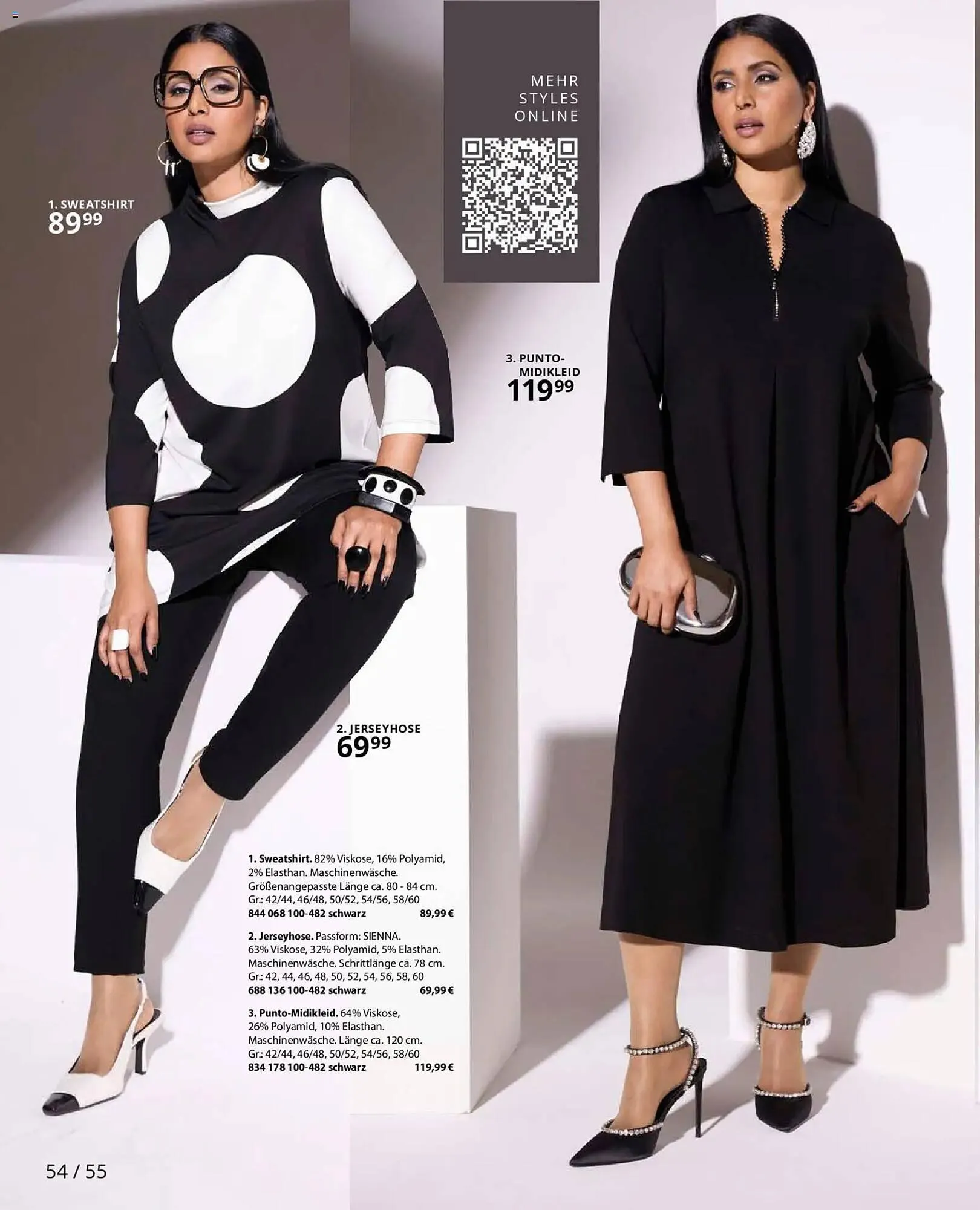 Ulla Popken Katalog von 1. Februar bis 28. Februar 2026 - Prospekt seite 54