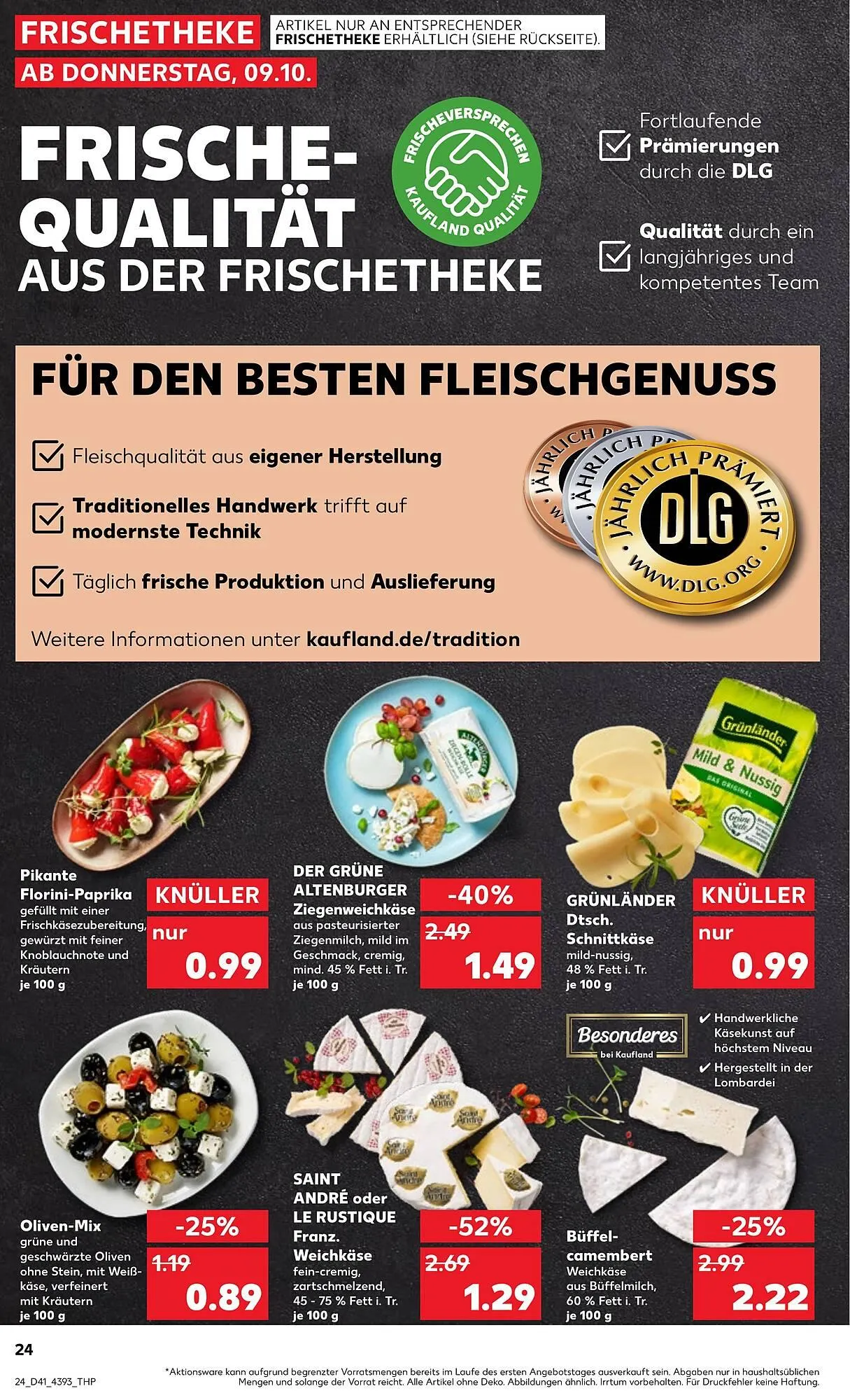 Kaufland Prospekt von 9. Oktober bis 15. Oktober 2025 - Prospekt seite 24