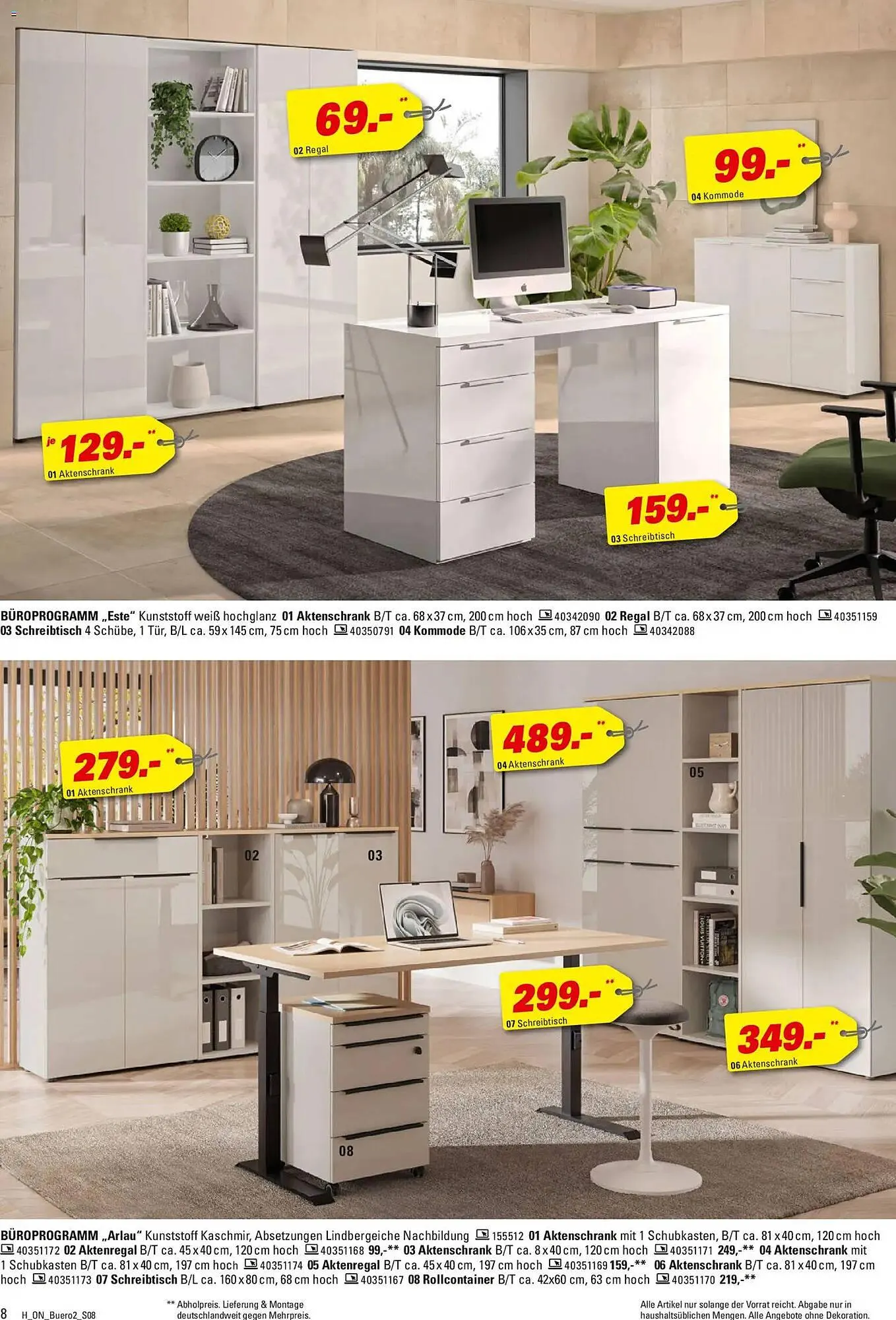 Höffner Prospekt von 12. November bis 18. November 2025 - Prospekt seite 8