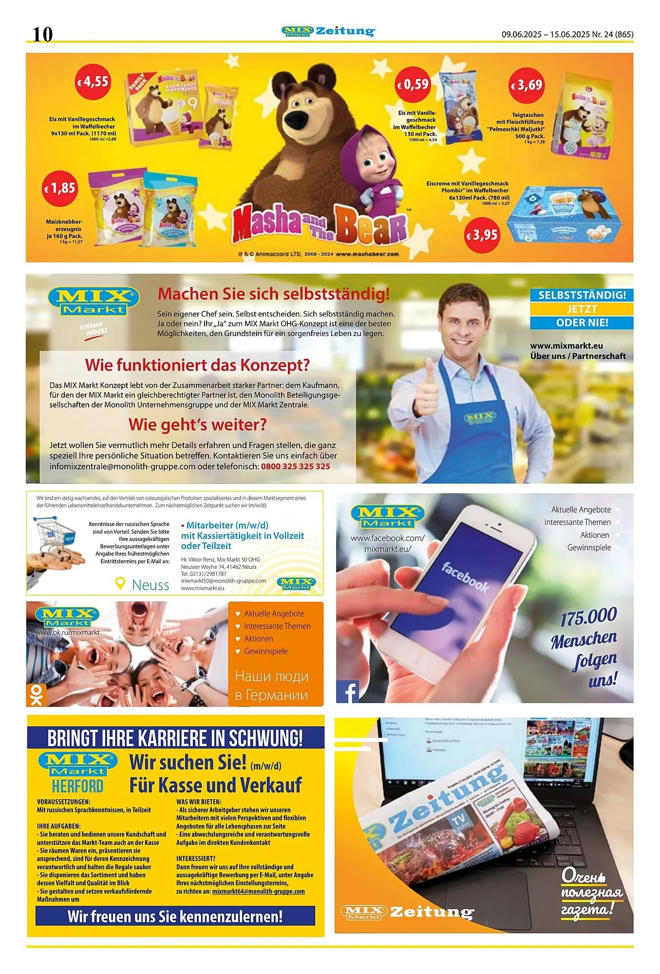 Mix Markt Prospekt von 9. Juni bis 15. Juni 2025 - Prospekt seite 3