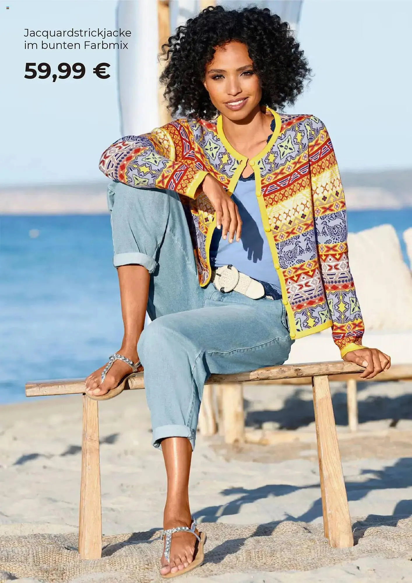 Heine Prospekt von 22. April bis 21. Mai 2025 - Prospekt seite 12