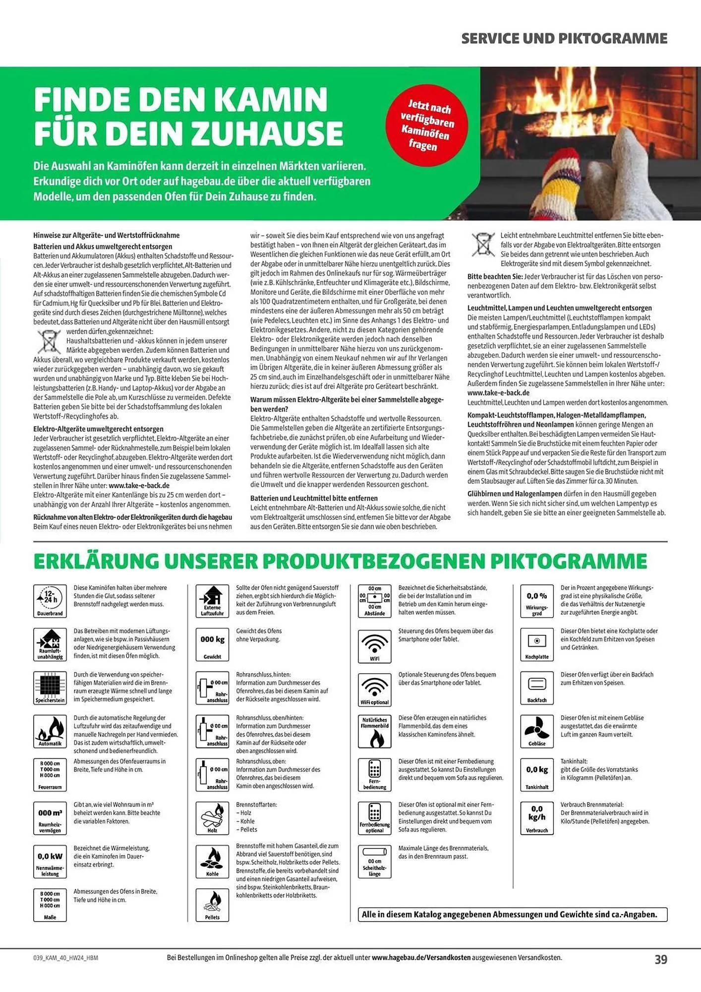 Hagebaumarkt Prospekt von 5. Juli bis 31. Dezember 2025 - Prospekt seite 33