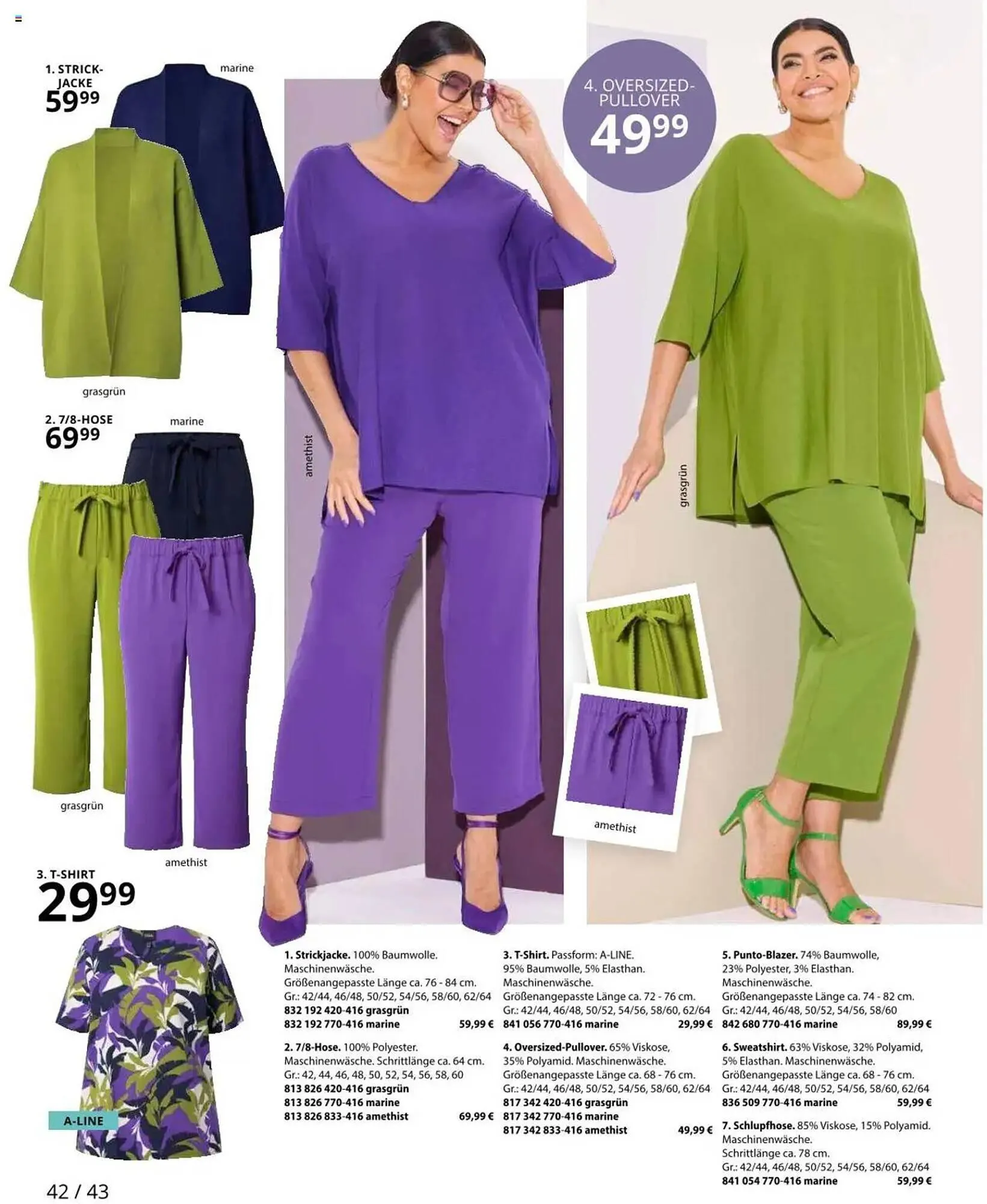 Ulla Popken Prospekt von 1. August bis 31. August 2025 - Prospekt seite 42