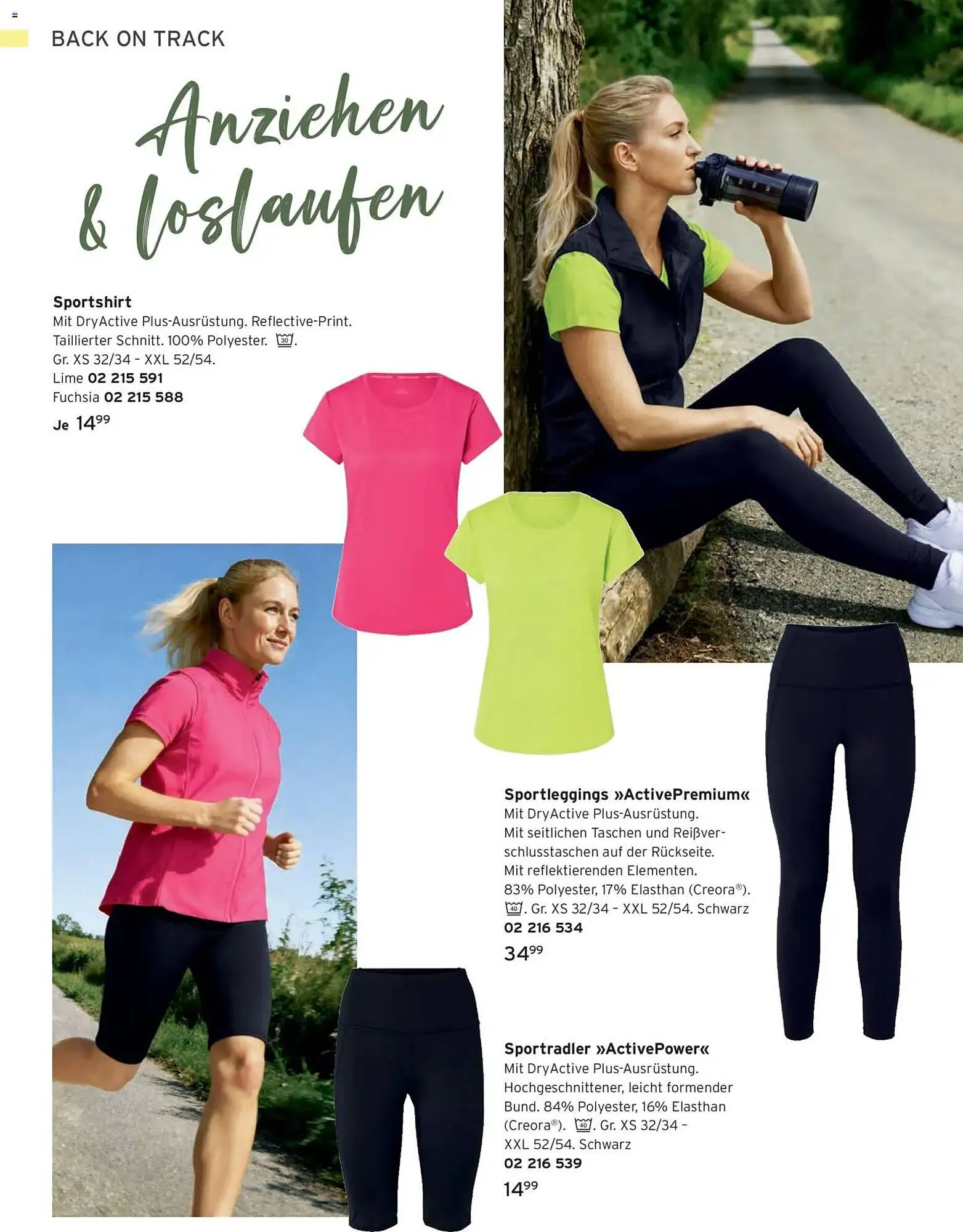 Tchibo Prospekt von 1. März bis 31. März 2026 - Prospekt seite 116