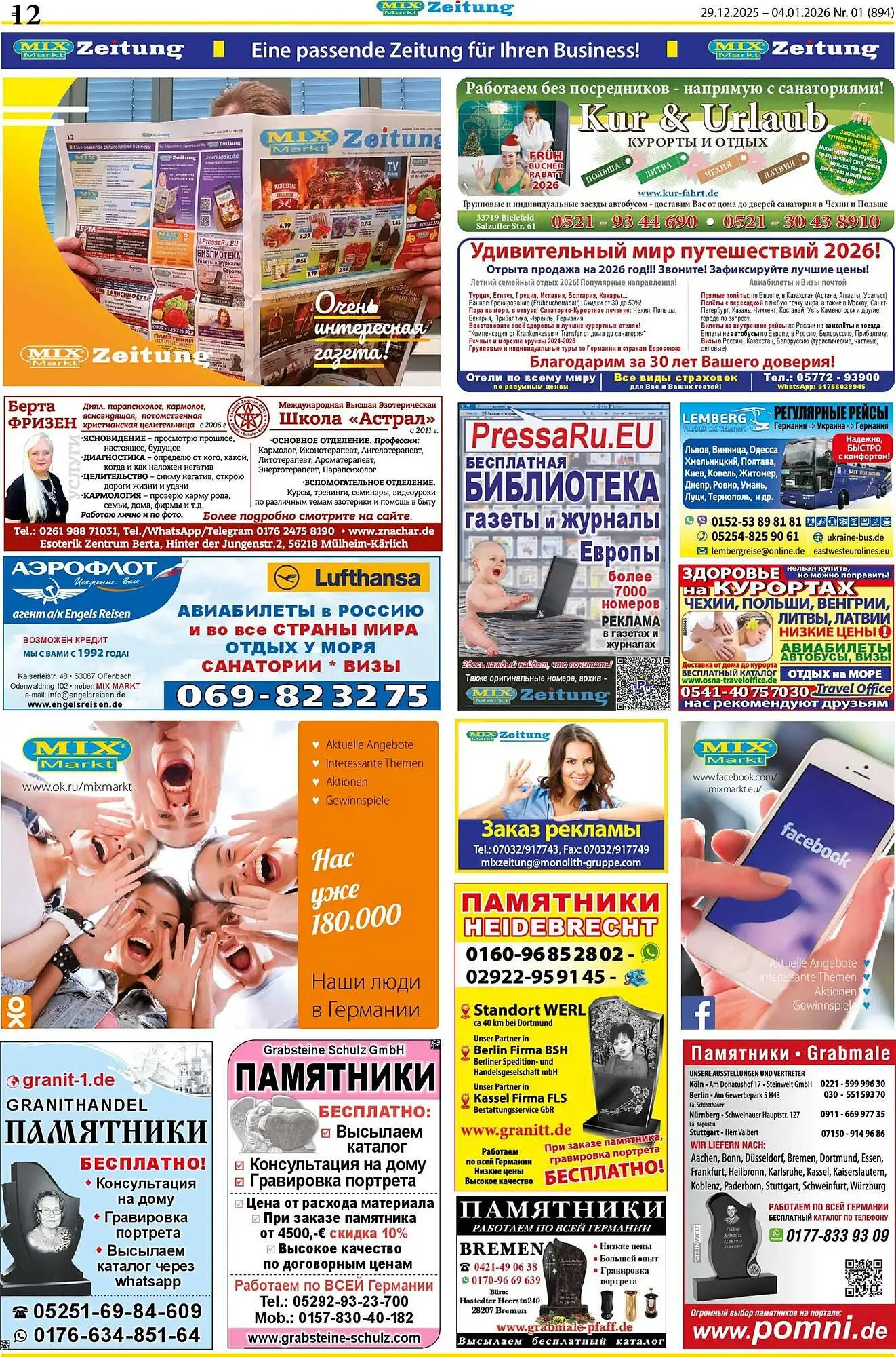 Mix Markt Prospekt von 29. Dezember bis 3. Januar 2026 - Prospekt seite 5