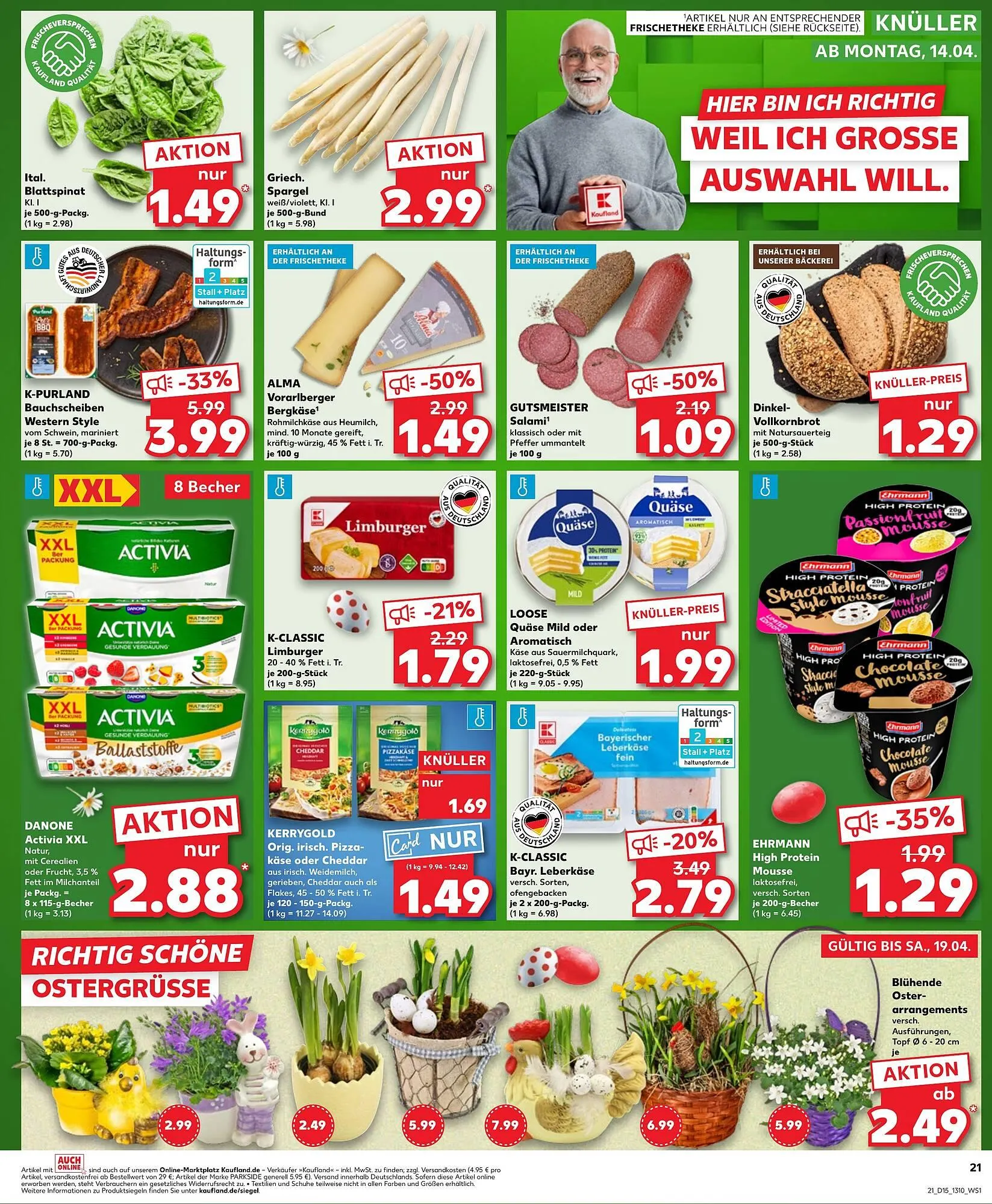 Kaufland Prospekt von 10. April bis 16. April 2025 - Prospekt seite 21