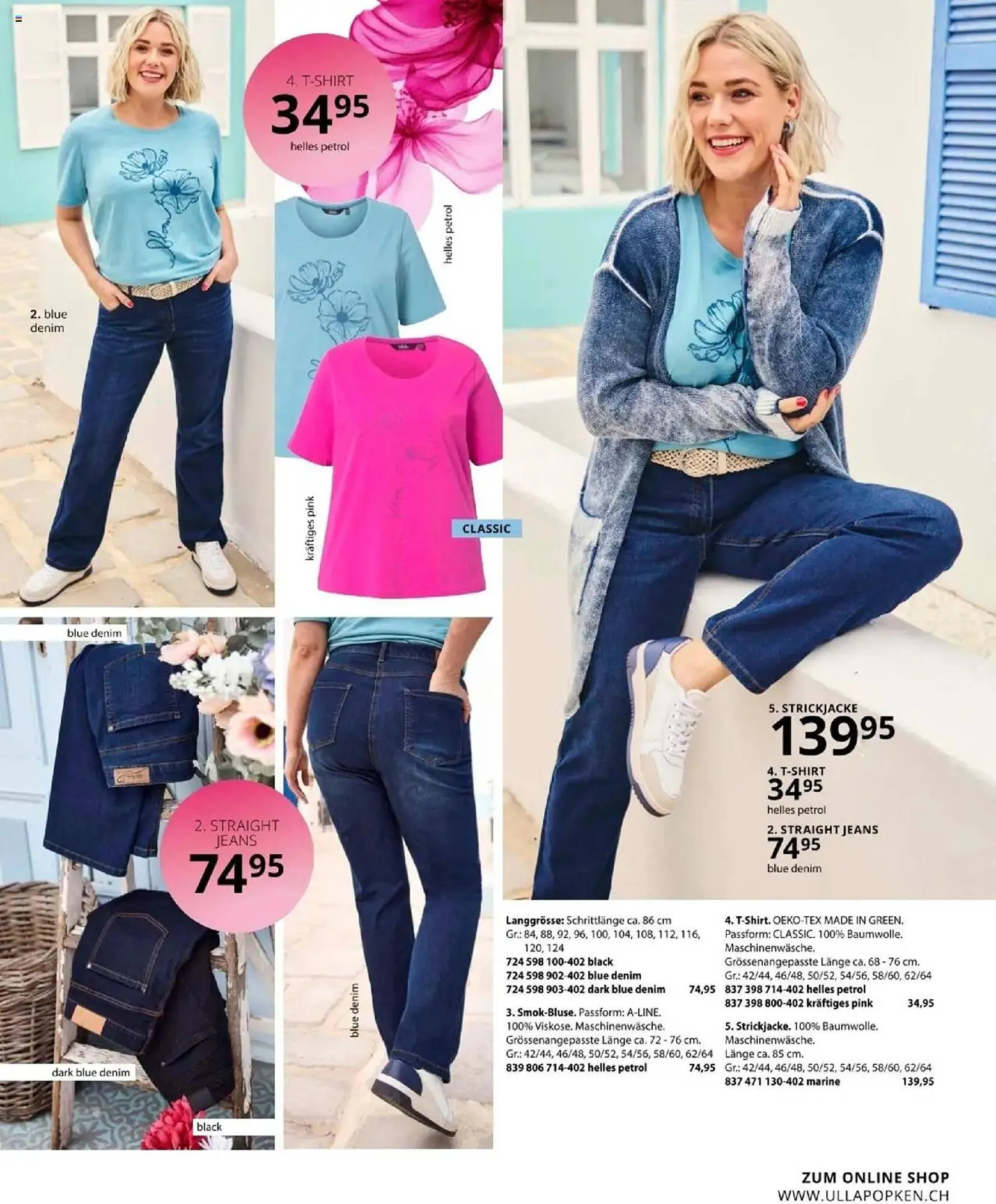 Ulla Popken Prospekt von 1. April bis 30. April 2025 - Prospekt seite 7