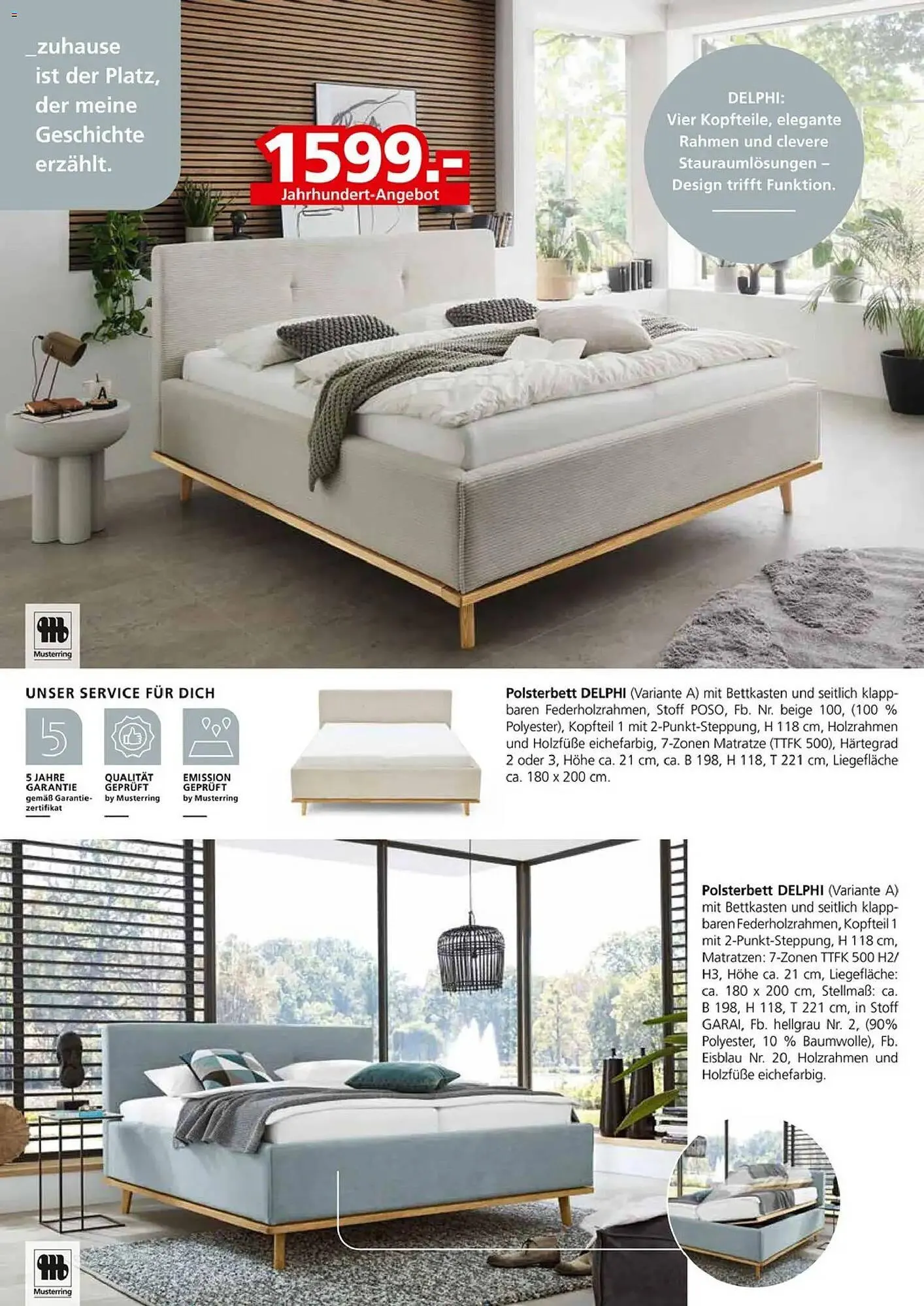 Segmüller Prospekt von 3. November bis 28. Februar 2026 - Prospekt seite 17