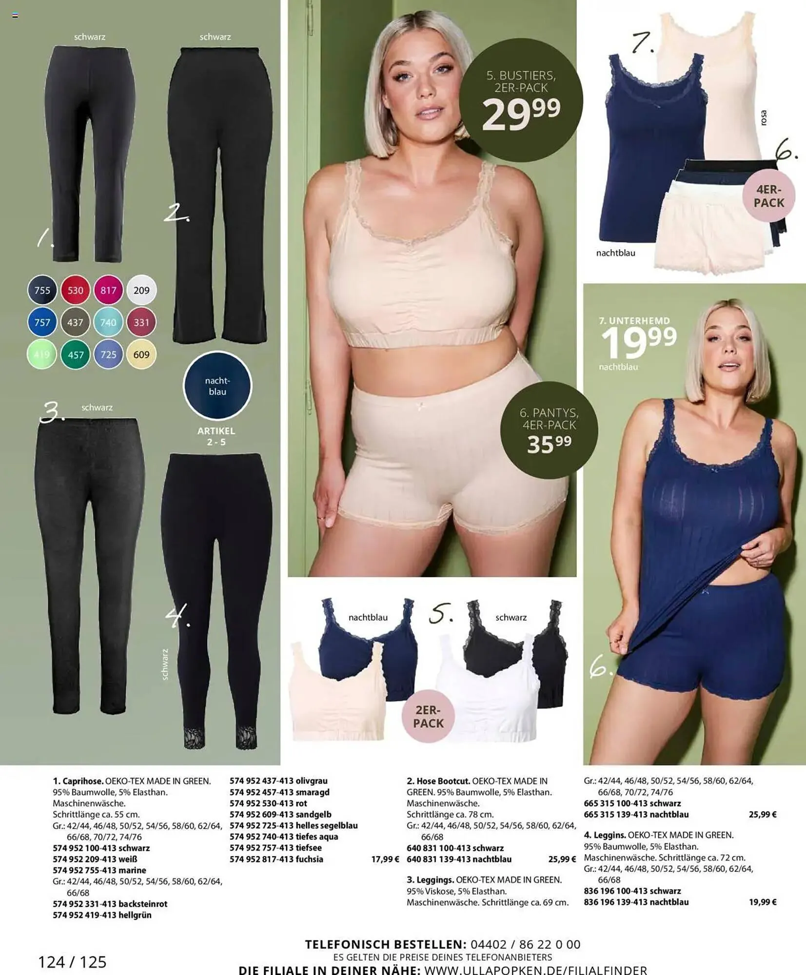 Ulla Popken Prospekt von 1. Juli bis 31. Juli 2025 - Prospekt seite 124