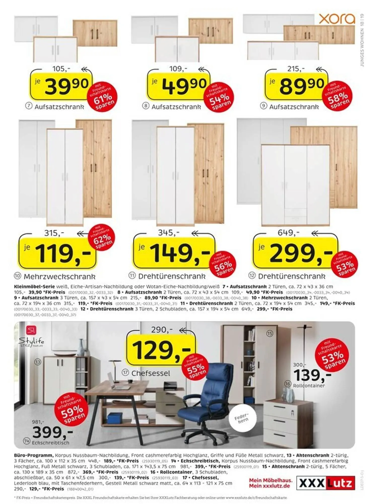 XXXLutz Prospekt von 30. Juni bis 13. Juli 2025 - Prospekt seite 19