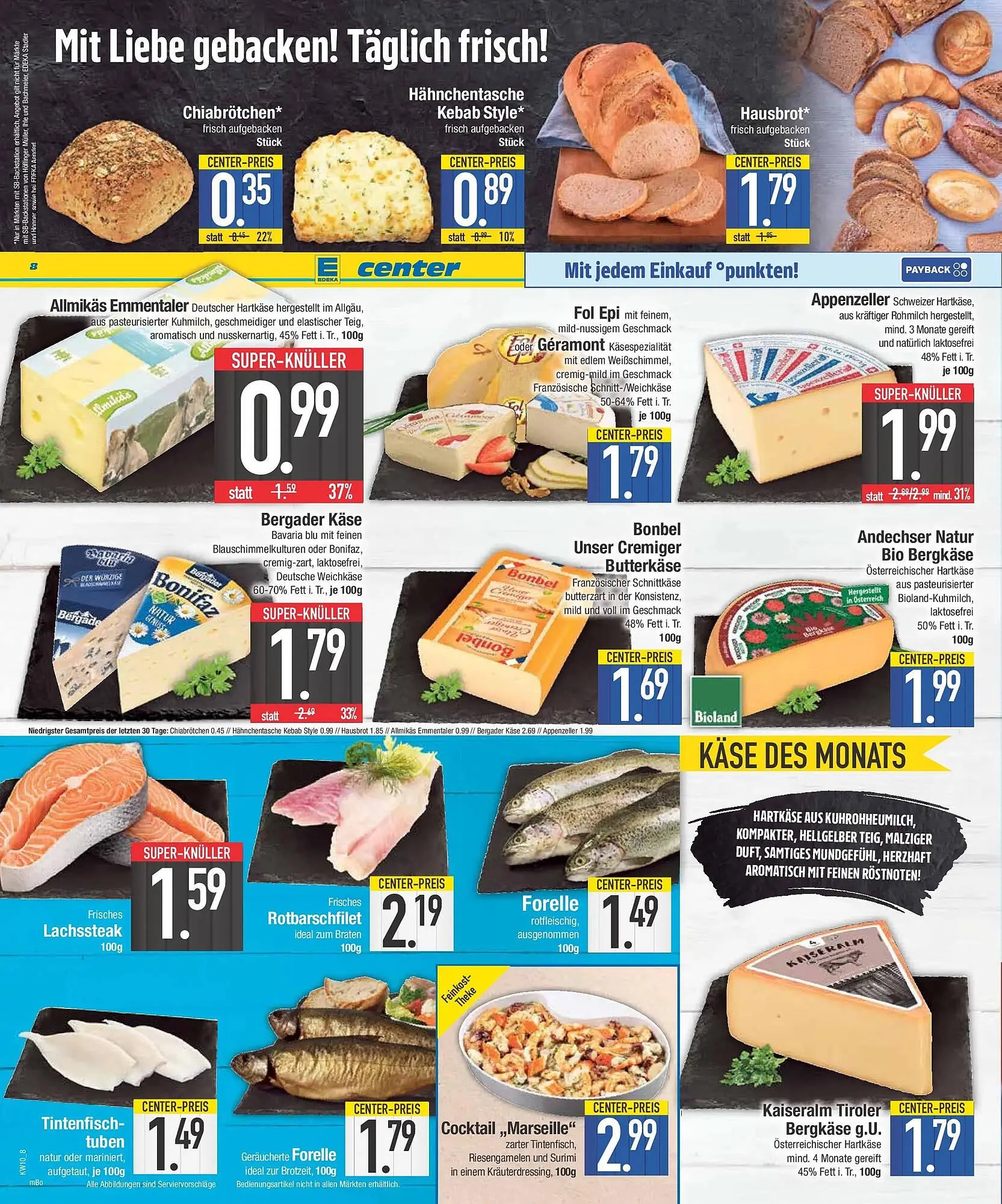 E-Center Prospekt von 1. März bis 7. März 2026 - Prospekt seite 8