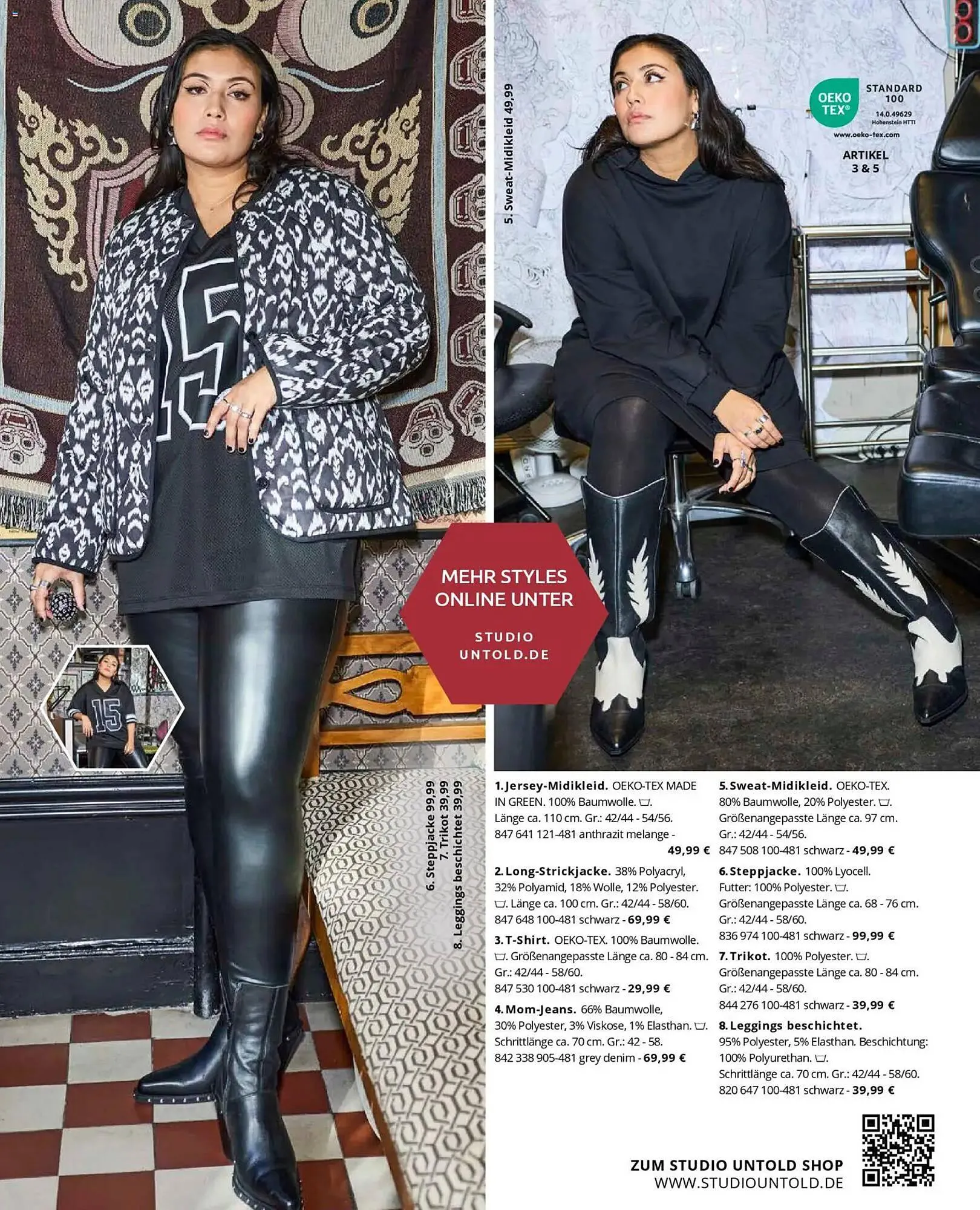 Ulla Popken Katalog von 1. Januar bis 31. Januar 2026 - Prospekt seite 107