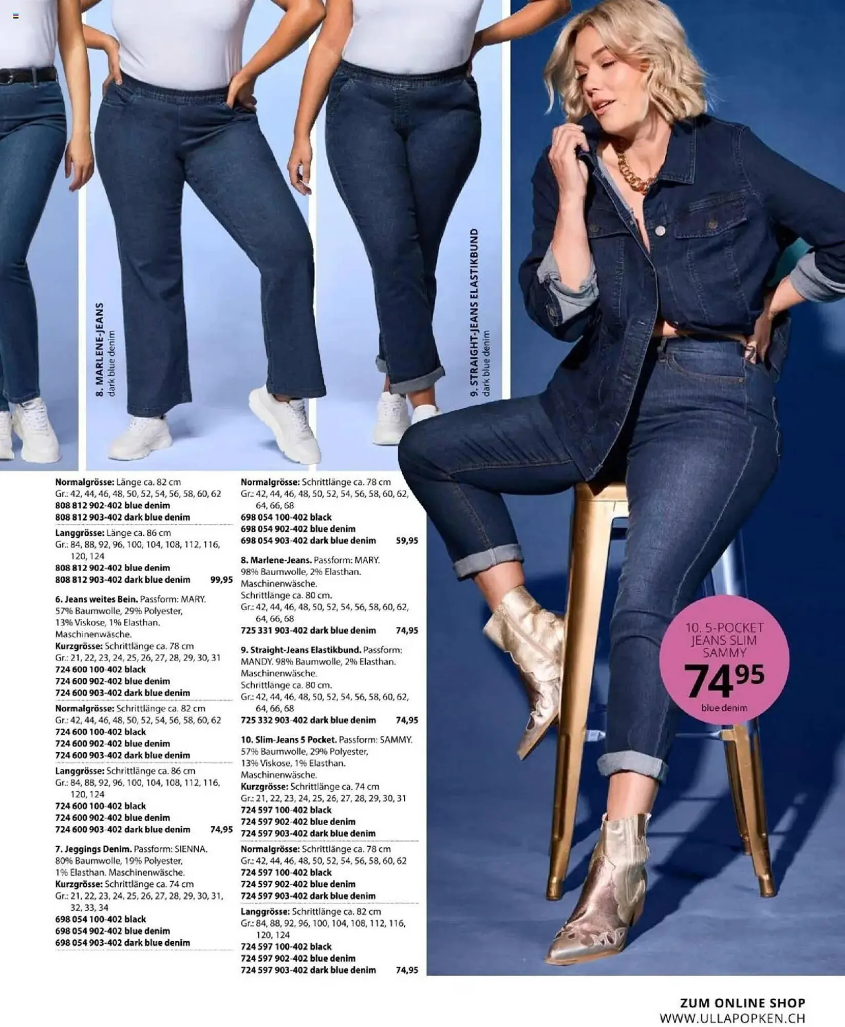 Ulla Popken Prospekt von 1. April bis 30. April 2025 - Prospekt seite 27