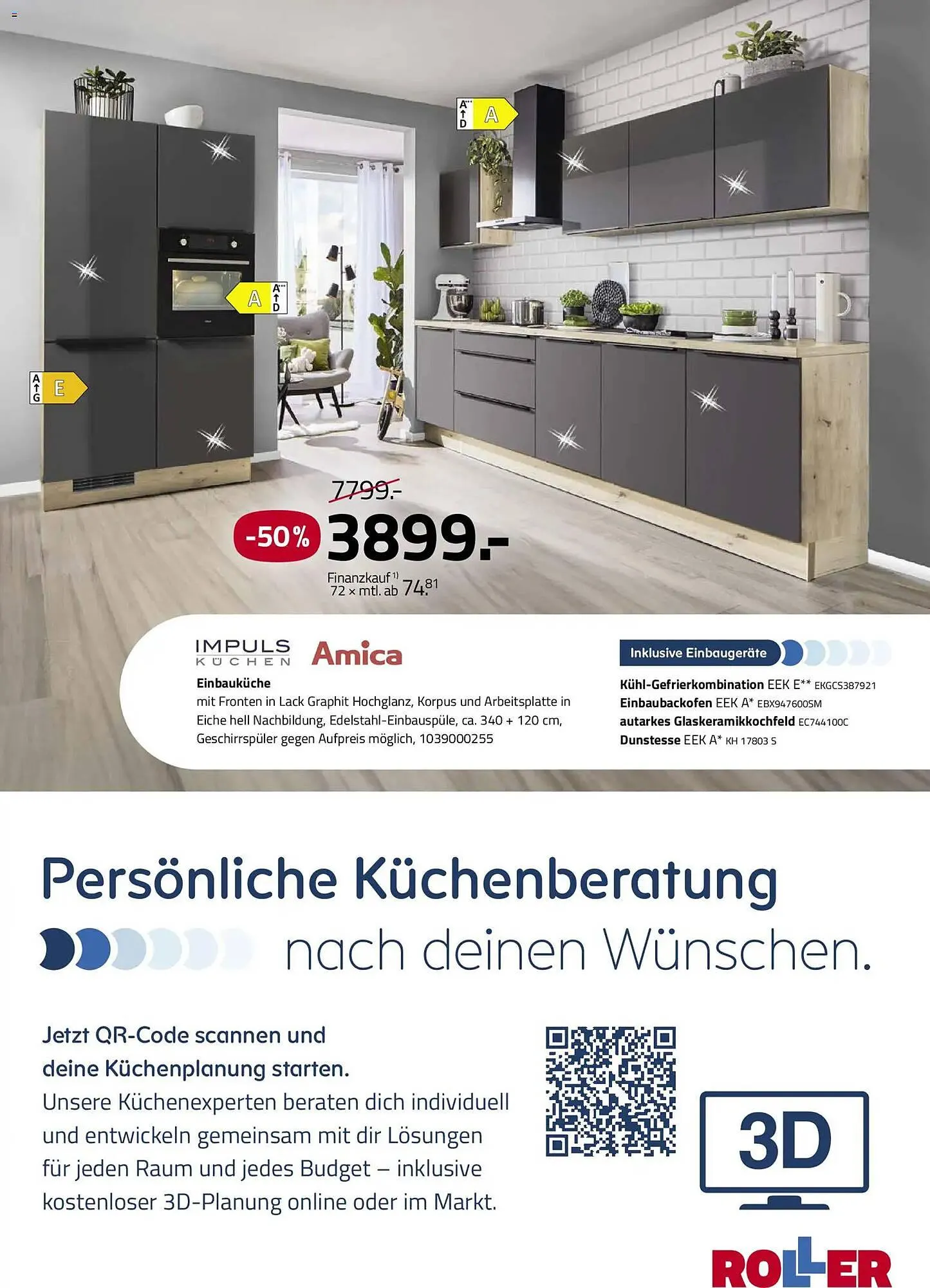 ROLLER Prospekt von 19. März bis 28. November 2026 - Prospekt seite 19