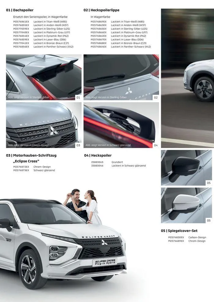 Eclipse Cross Plug-in Hybrid von 30. April bis 30. April 2025 - Prospekt seite 8