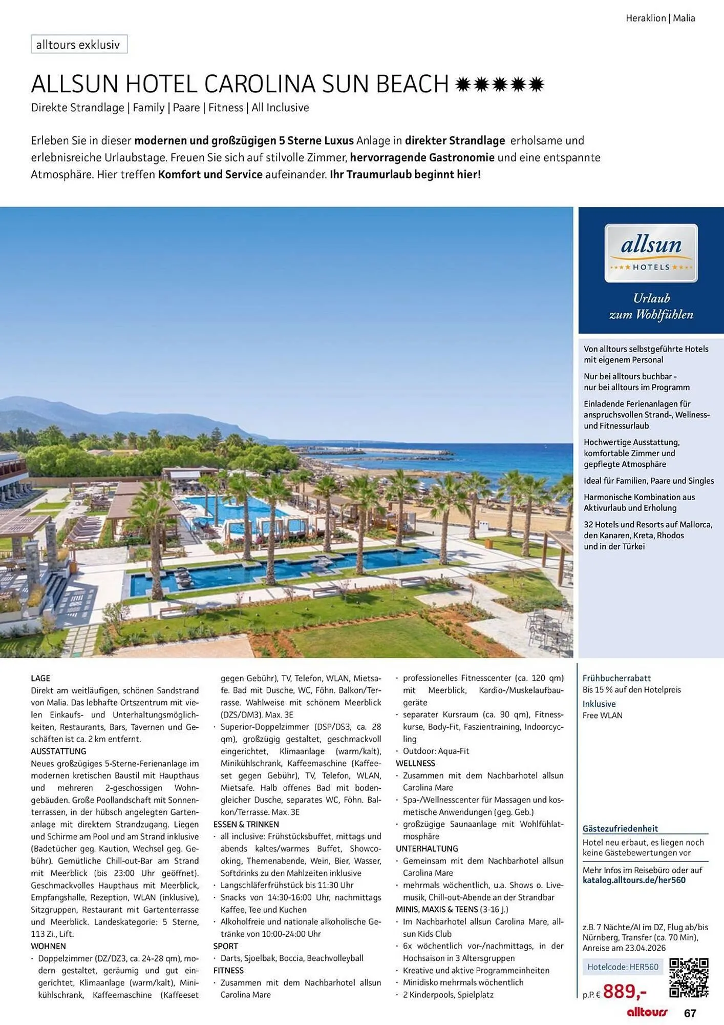 Bonprix Prospekt von 12. Februar bis 31. Oktober 2026 - Prospekt seite 67