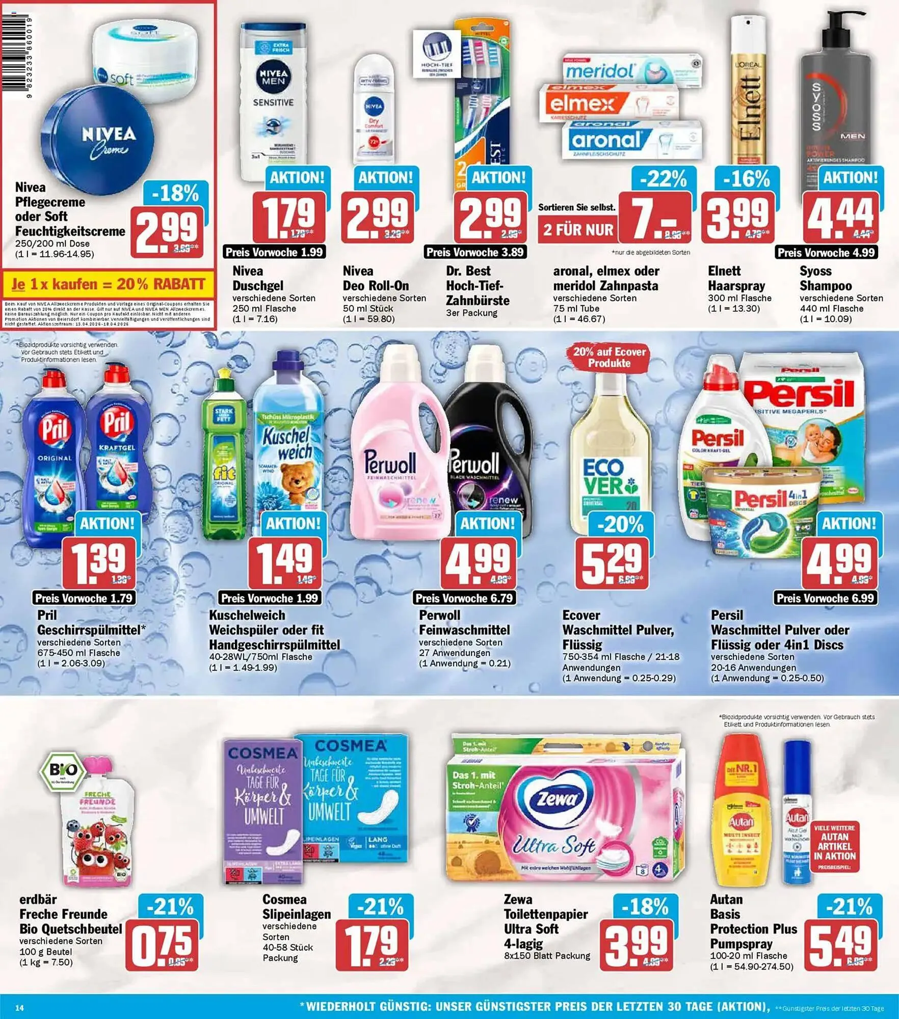 AEZ Prospekt von 13. April bis 18. April 2026 - Prospekt seite 14