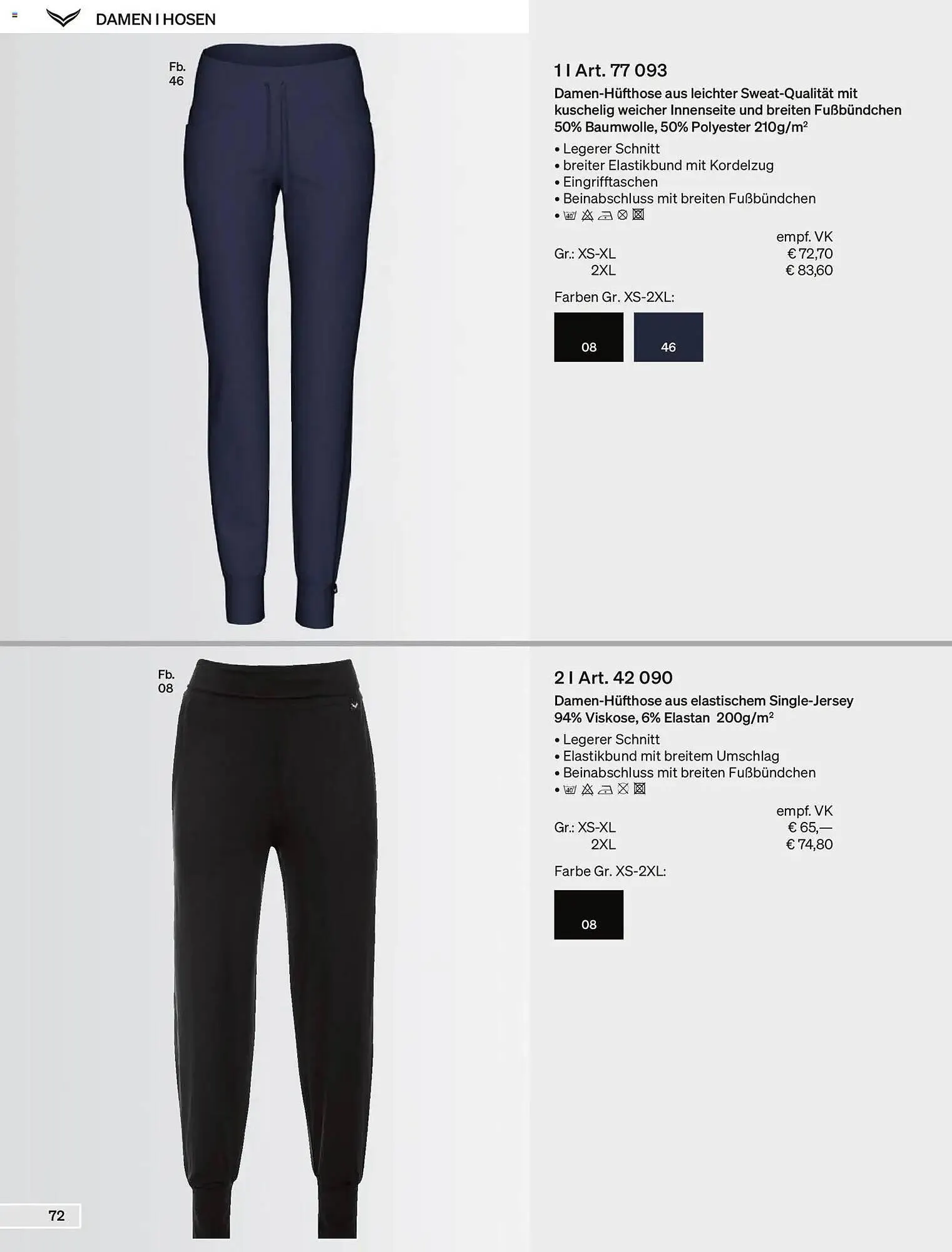 Trigema Prospekt von 1. Februar bis 31. August 2026 - Prospekt seite 72