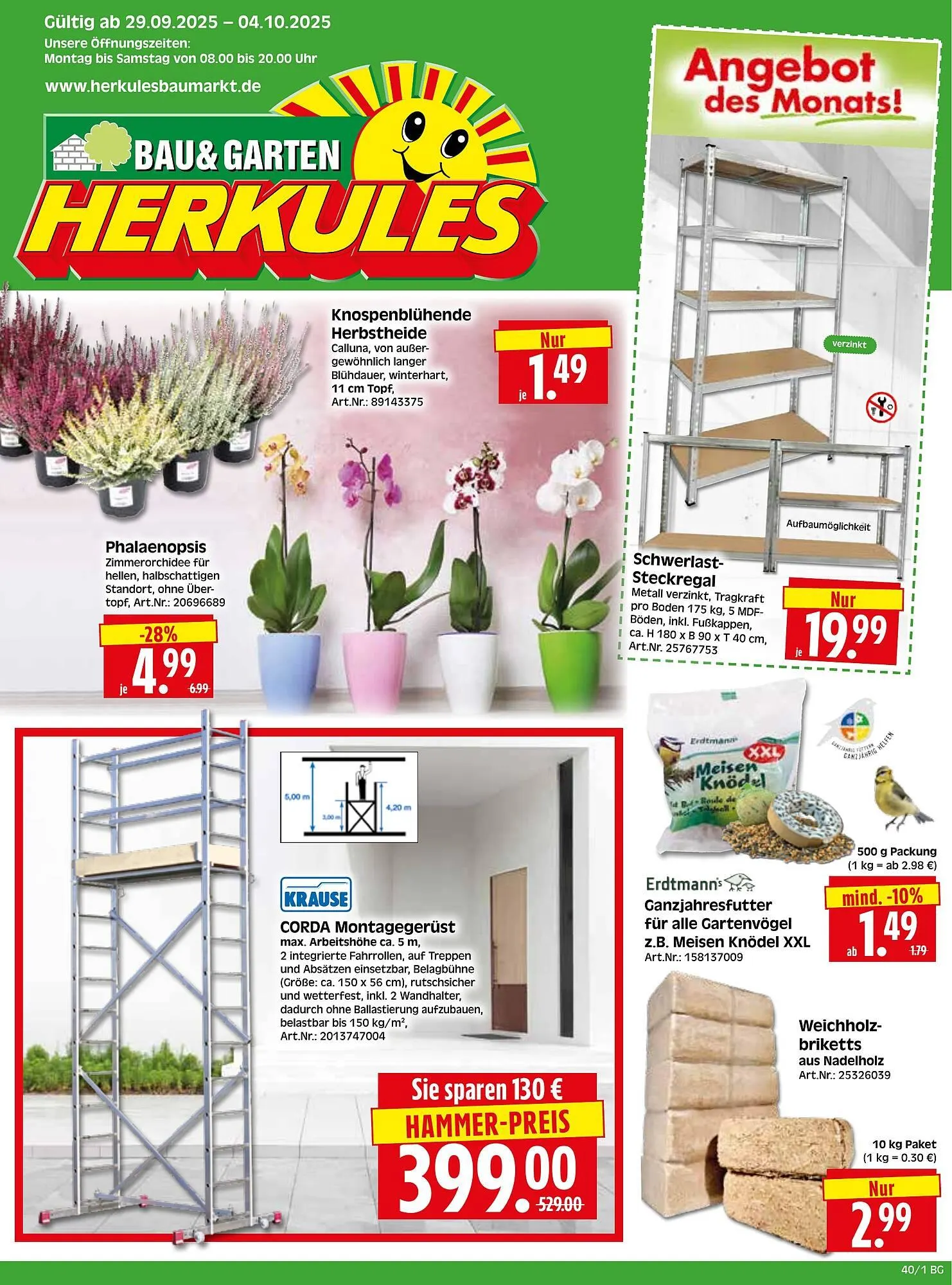 Herkules Baumarkt Prospekt von 29. September bis 4. Oktober 2025 - Prospekt seite 1