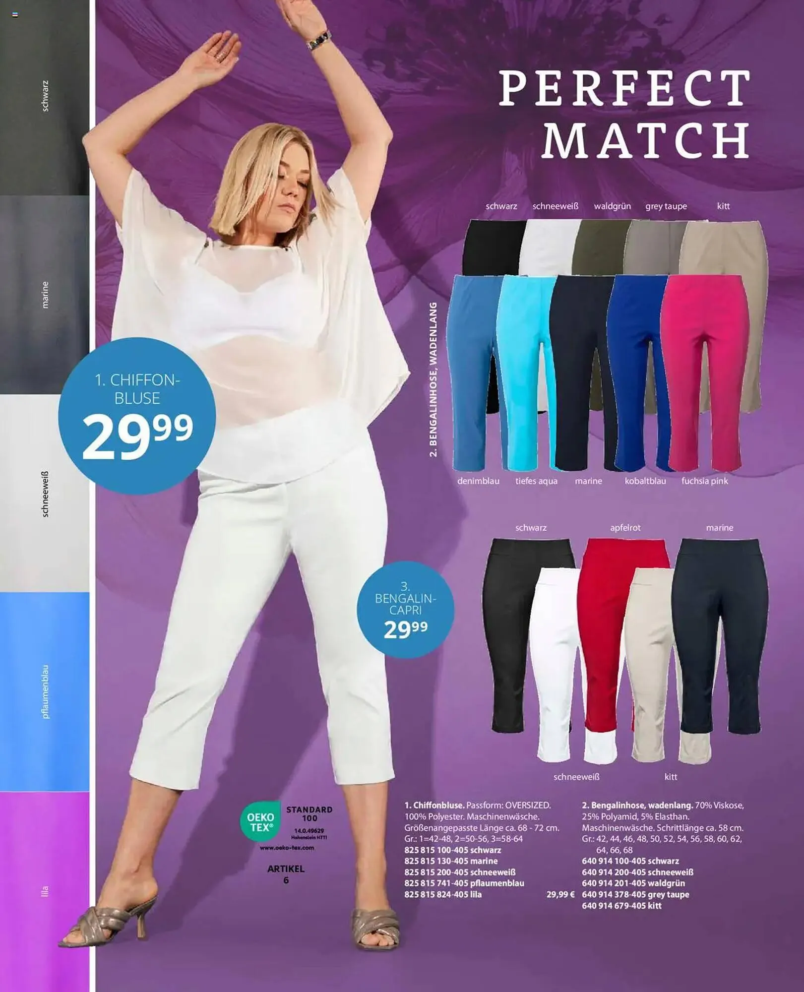 Ulla Popken Prospekt von 1. Mai bis 31. Mai 2025 - Prospekt seite 50